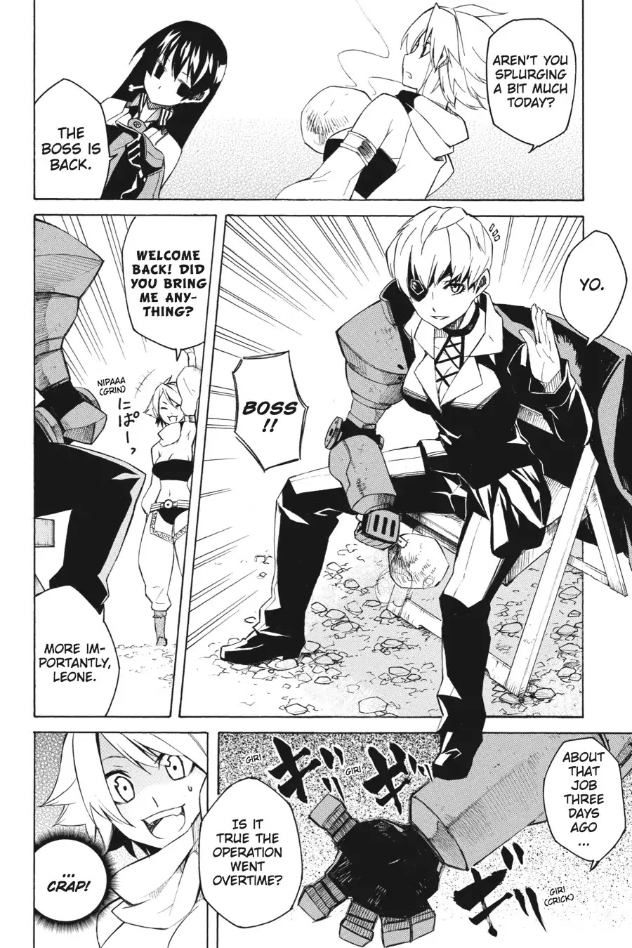 Akame ga Kill! Chapter 2 page 14 - Chapter 2: Kill The Country