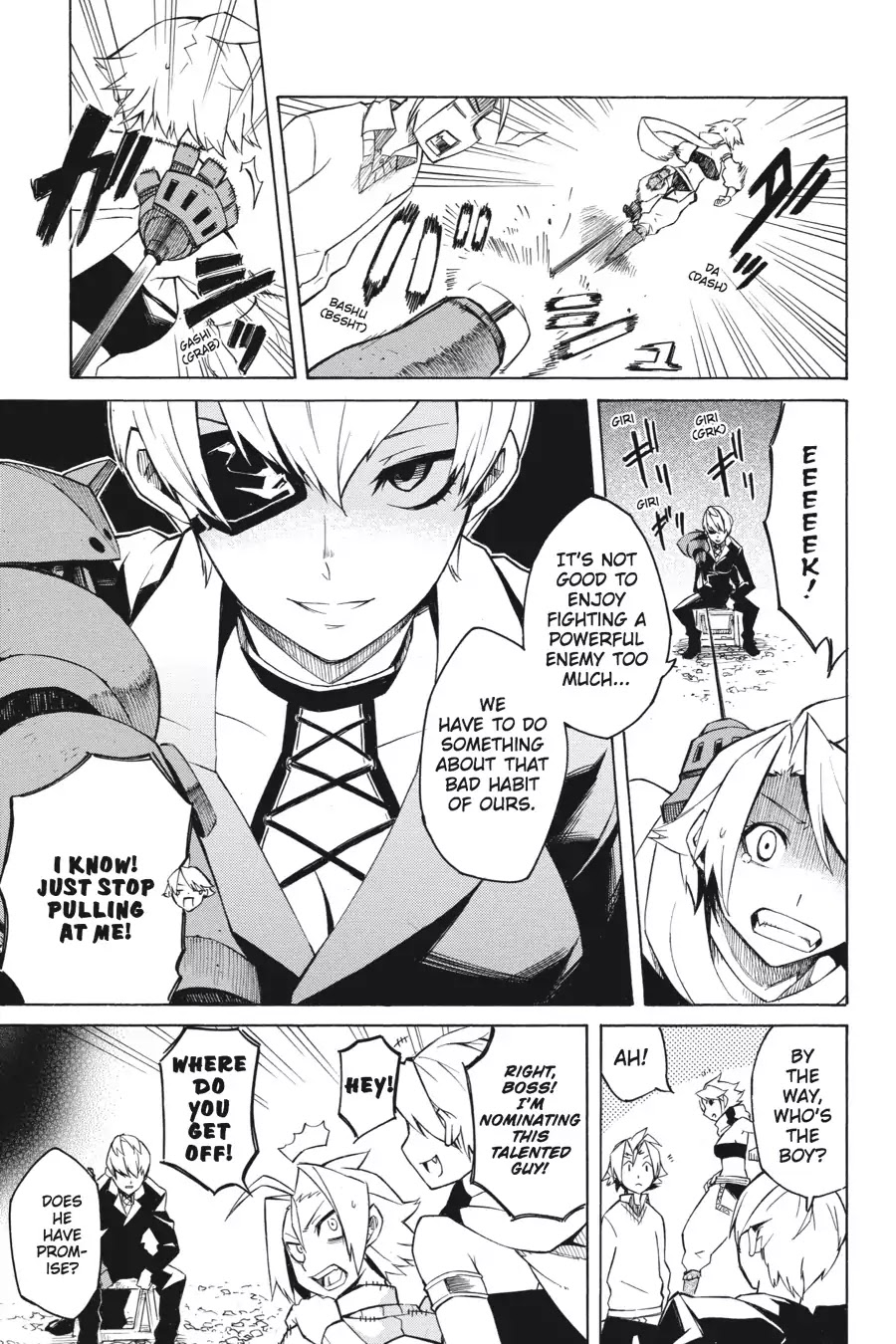 Akame ga Kill! Chapter 2 page 15 - Chapter 2: Kill The Country