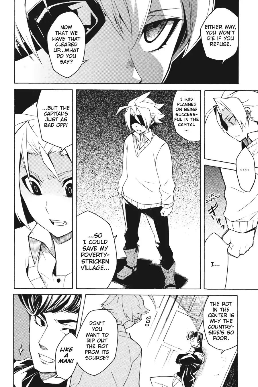Akame ga Kill! Chapter 2 page 18 - Chapter 2: Kill The Country