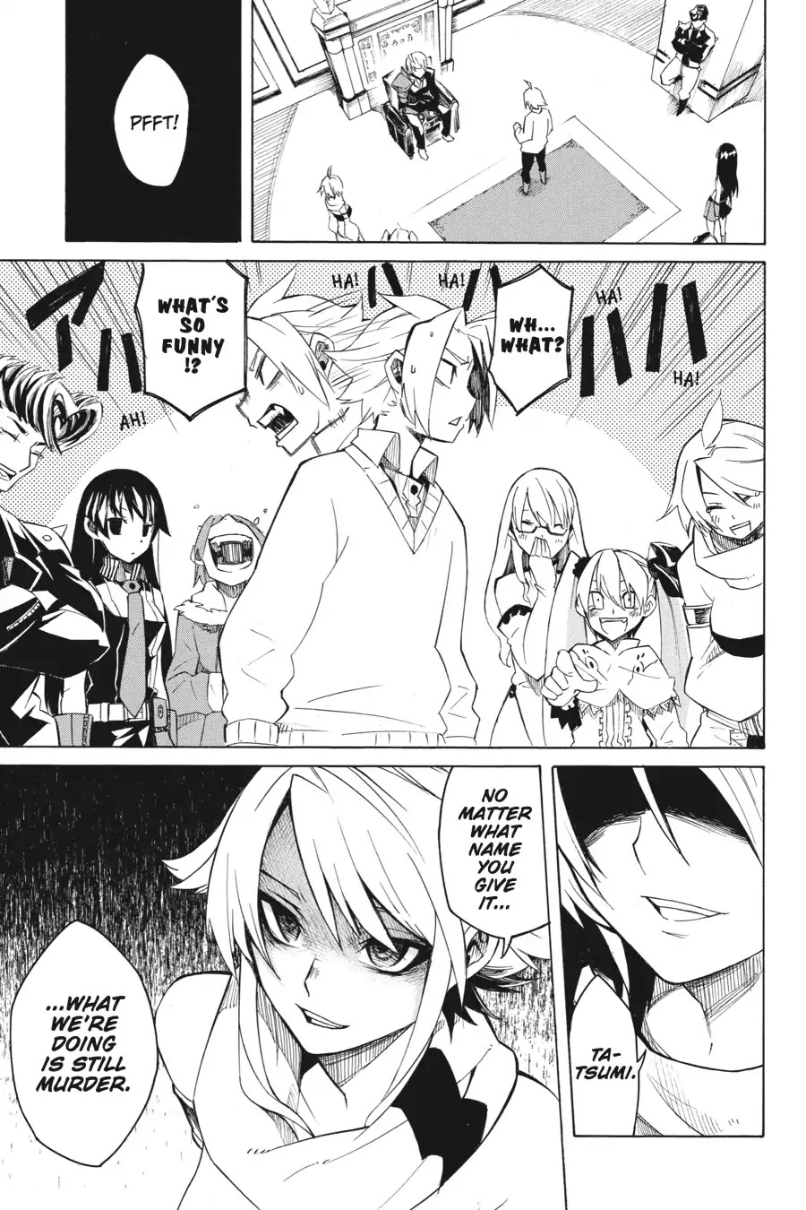Akame ga Kill! Chapter 2 page 23 - Chapter 2: Kill The Country
