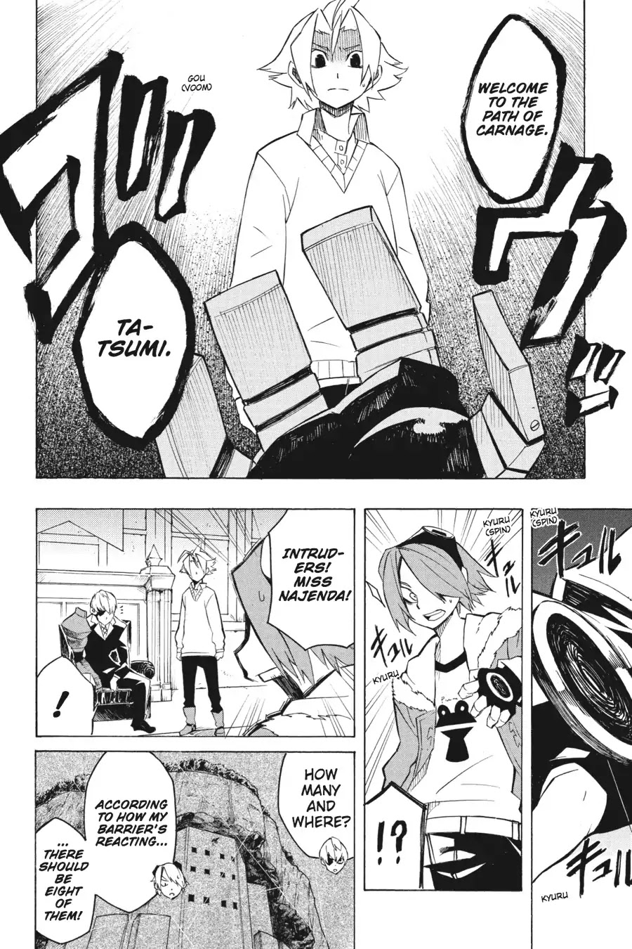 Akame ga Kill! Chapter 2 page 26 - Chapter 2: Kill The Country