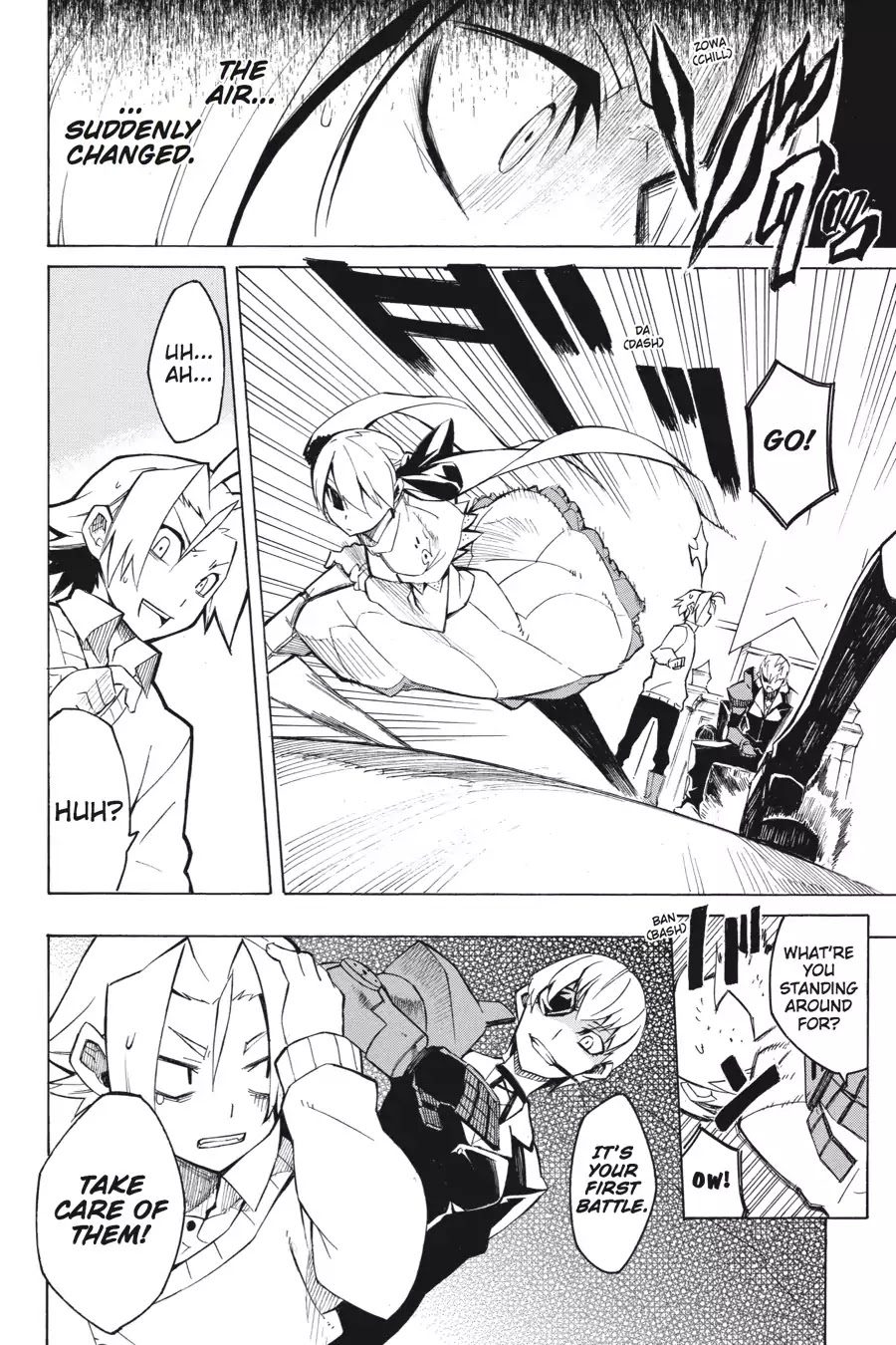 Akame ga Kill! Chapter 2 page 28 - Chapter 2: Kill The Country