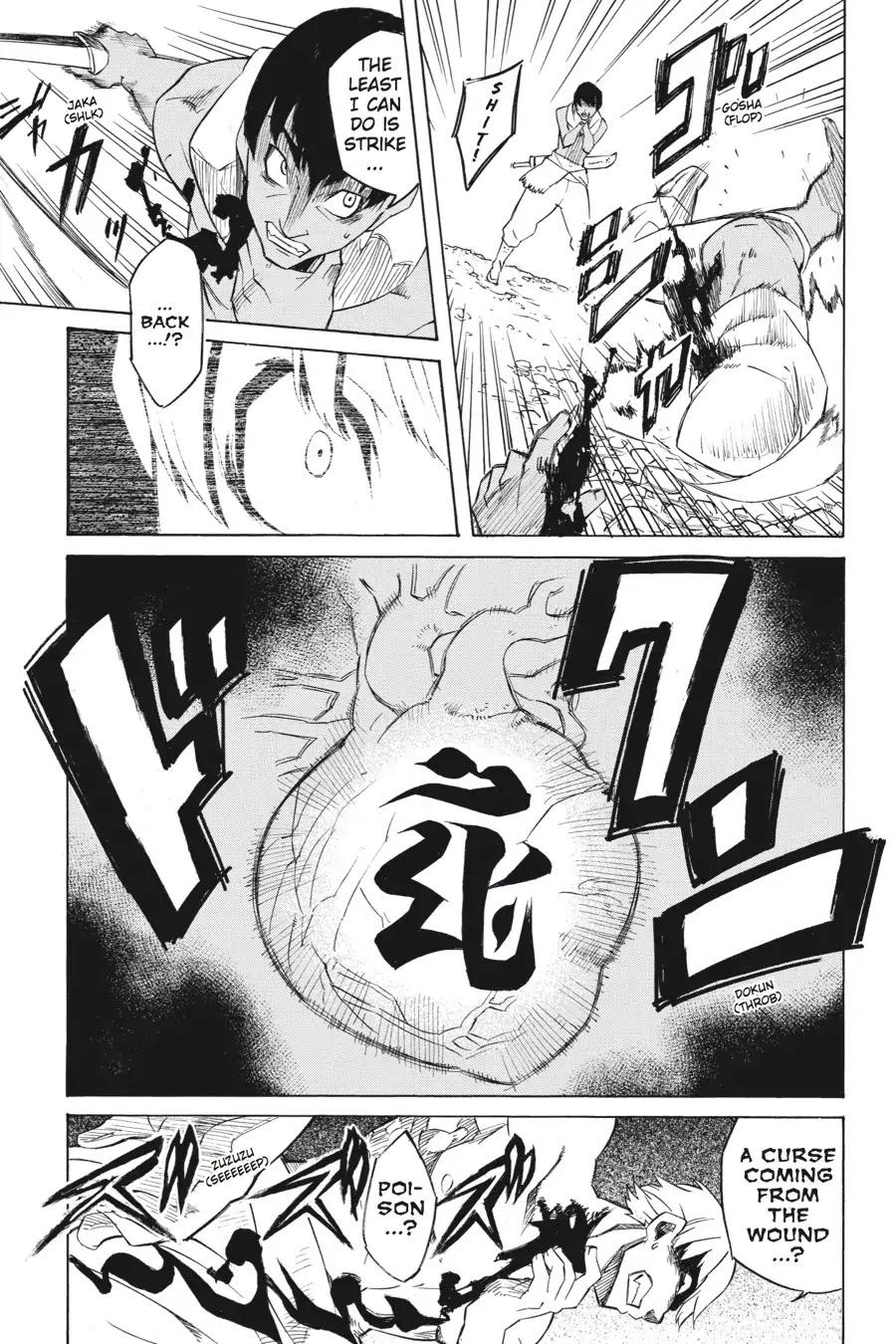 Akame ga Kill! Chapter 2 page 35 - Chapter 2: Kill The Country