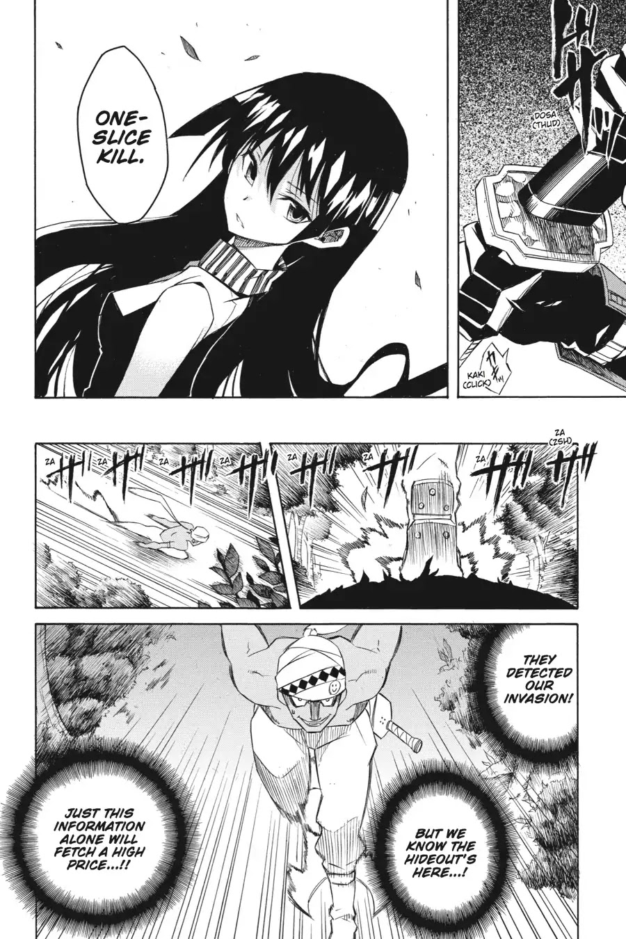 Akame ga Kill! Chapter 2 page 36 - Chapter 2: Kill The Country