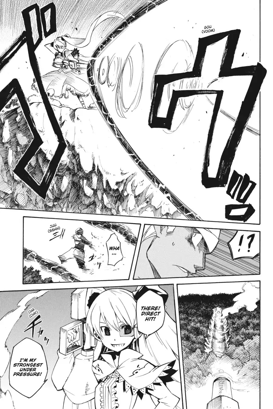 Akame ga Kill! Chapter 2 page 39 - Chapter 2: Kill The Country