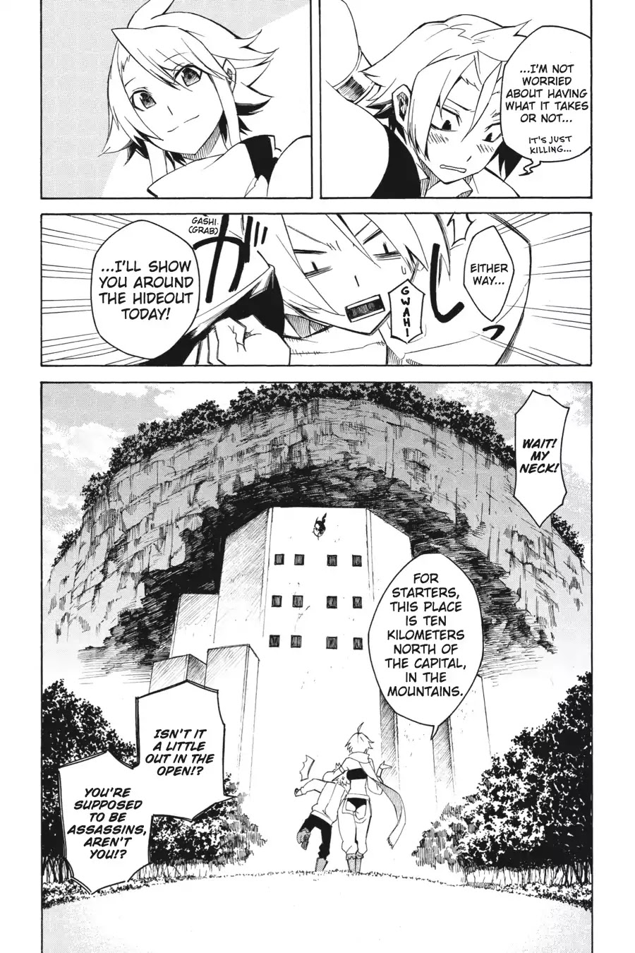 Akame ga Kill! Chapter 2 page 4 - Chapter 2: Kill The Country
