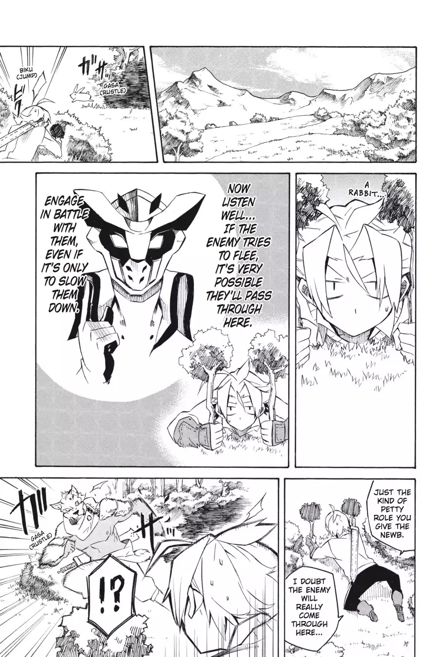 Akame ga Kill! Chapter 2 page 43 - Chapter 2: Kill The Country