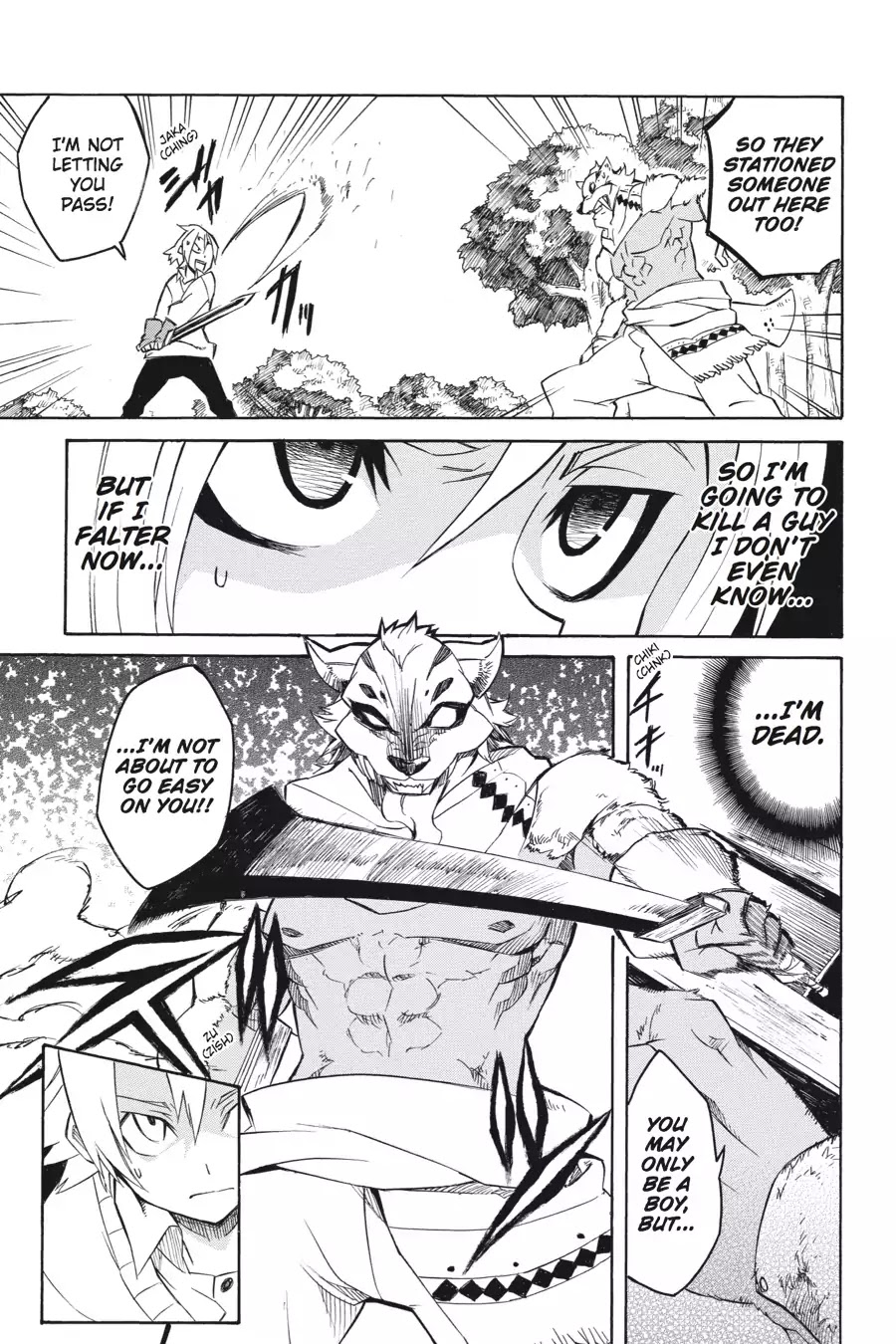 Akame ga Kill! Chapter 2 page 44 - Chapter 2: Kill The Country