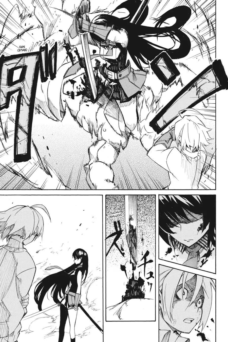 Akame ga Kill! Chapter 2 page 49 - Chapter 2: Kill The Country