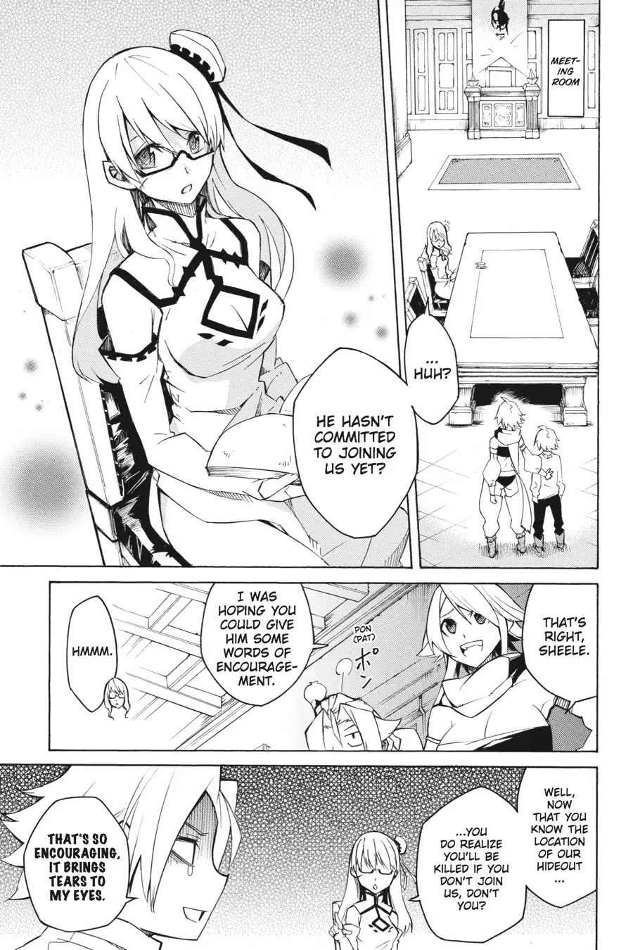 Akame ga Kill! Chapter 2 page 5 - Chapter 2: Kill The Country