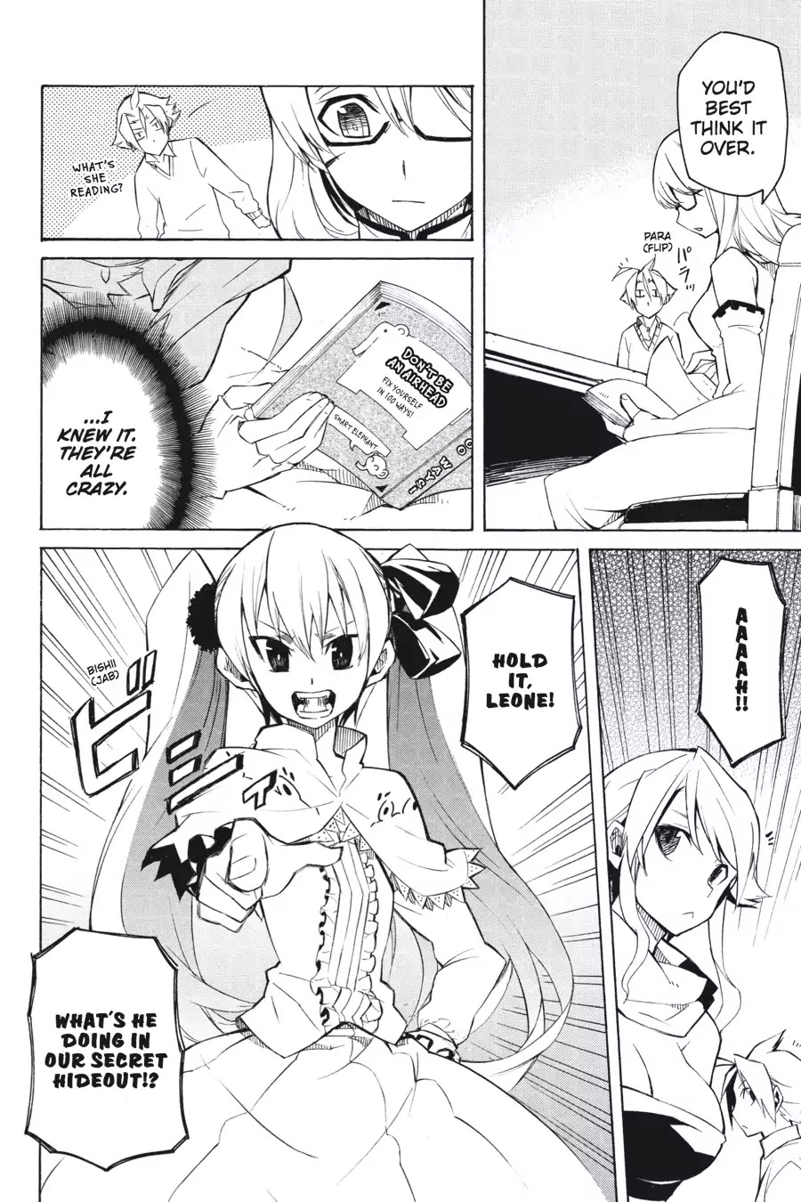 Akame ga Kill! Chapter 2 page 6 - Chapter 2: Kill The Country