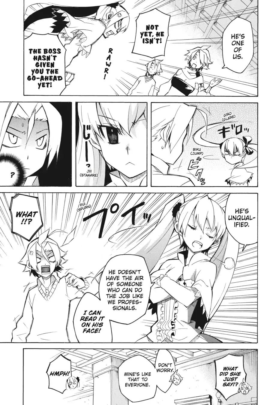 Akame ga Kill! Chapter 2 page 7 - Chapter 2: Kill The Country
