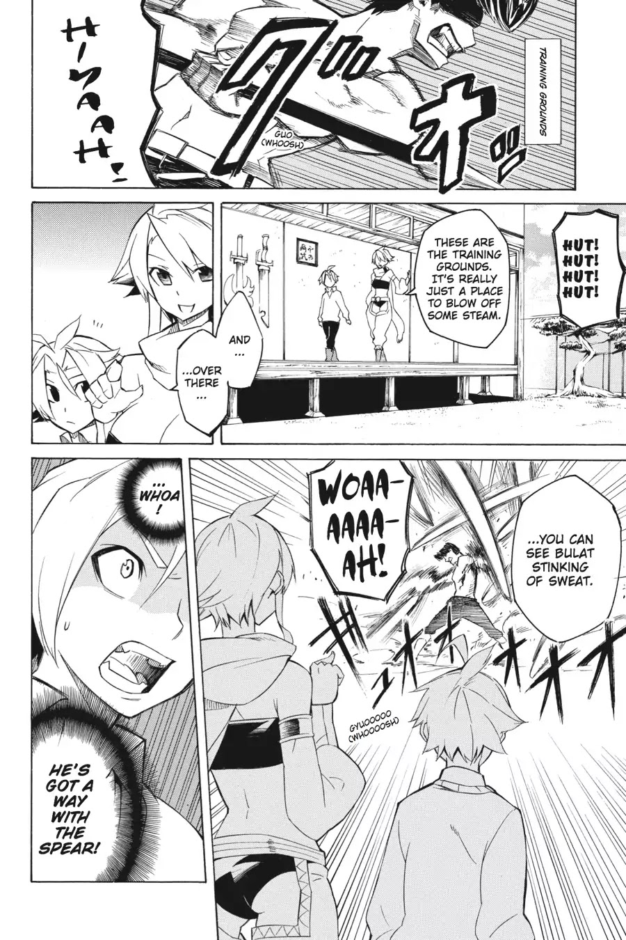 Akame ga Kill! Chapter 2 page 8 - Chapter 2: Kill The Country
