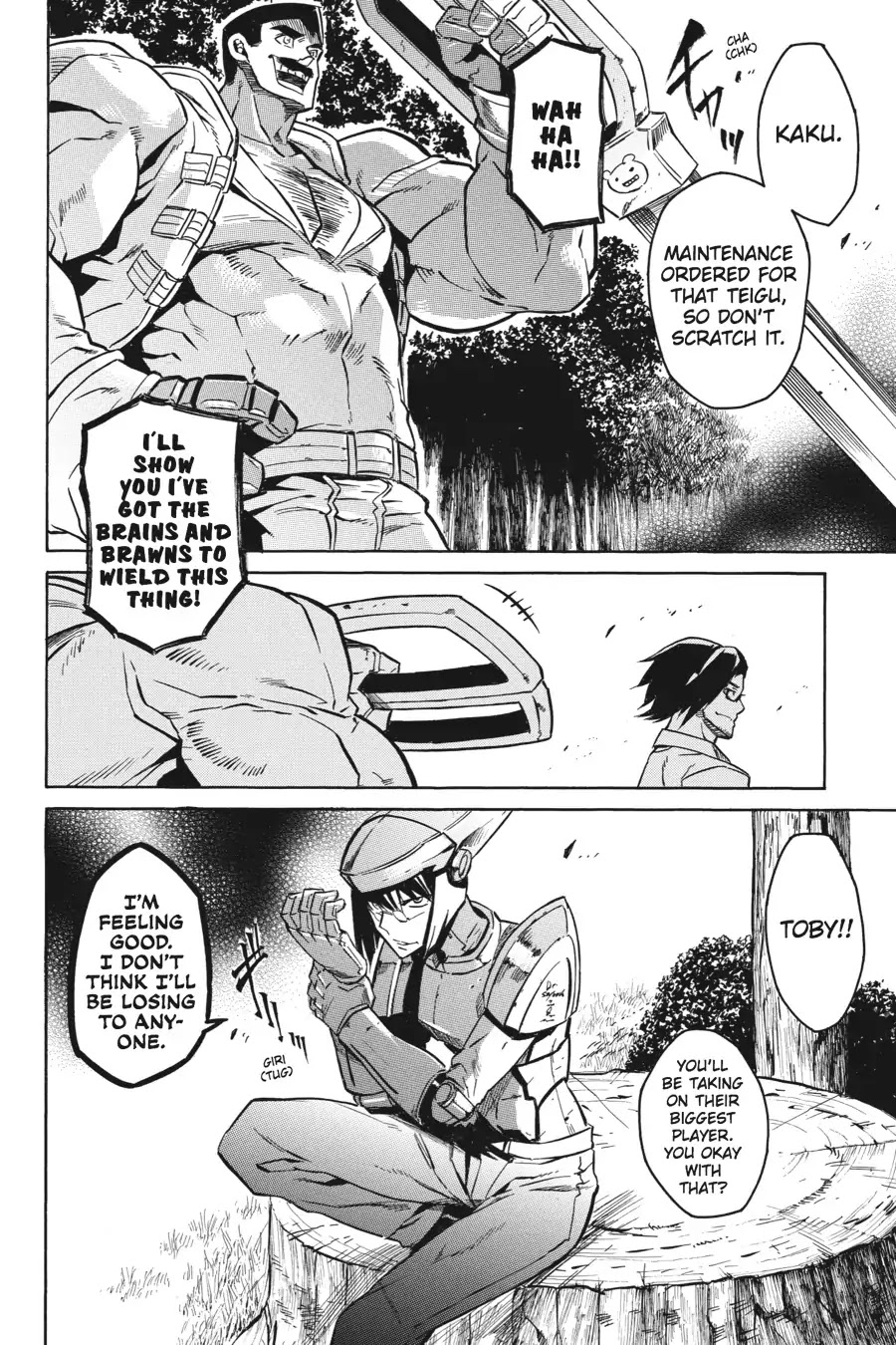 Akame ga Kill! Chapter 20 page 13 - Chapter 20: Kill The Intruders