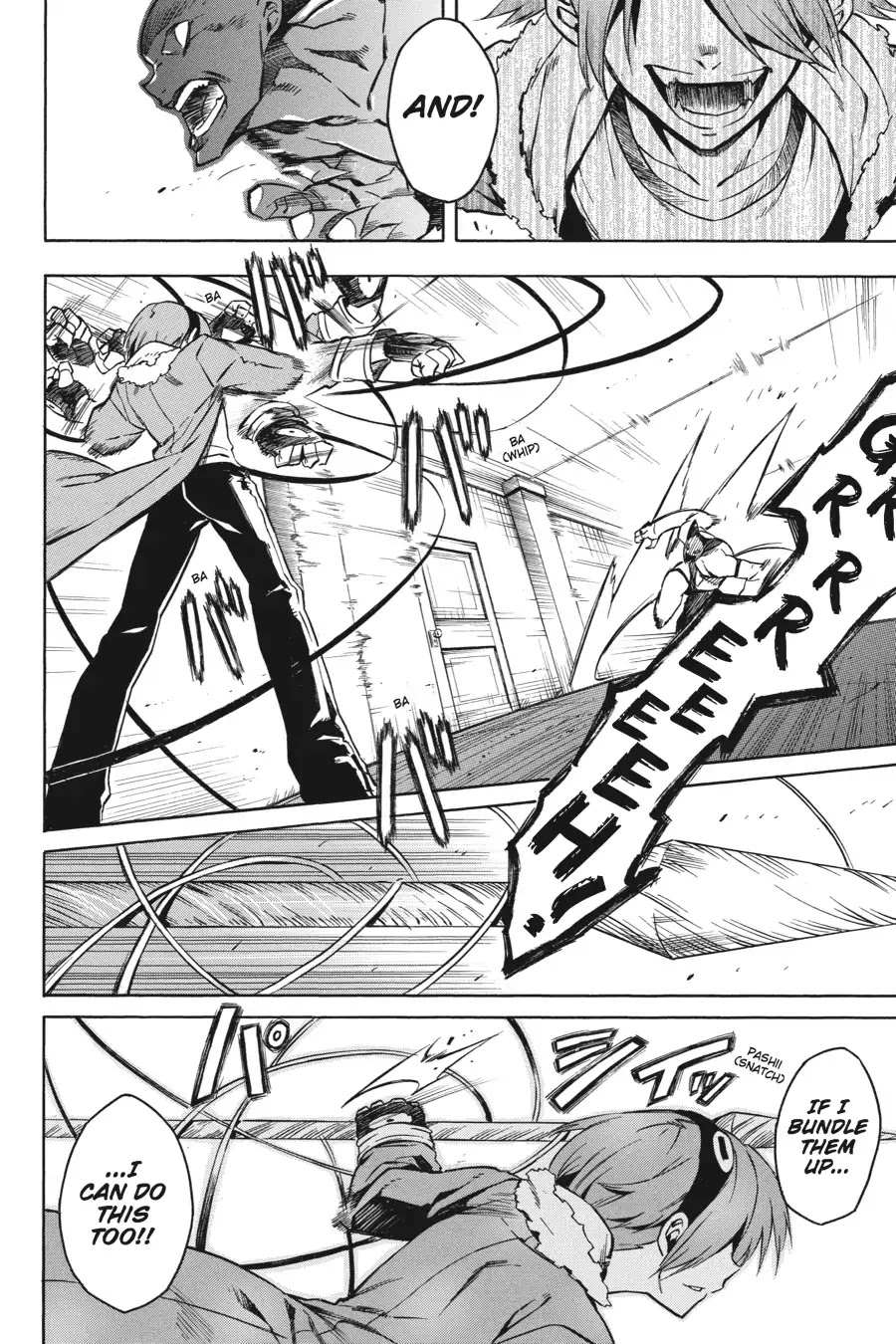 Akame ga Kill! Chapter 20 page 19 - Chapter 20: Kill The Intruders