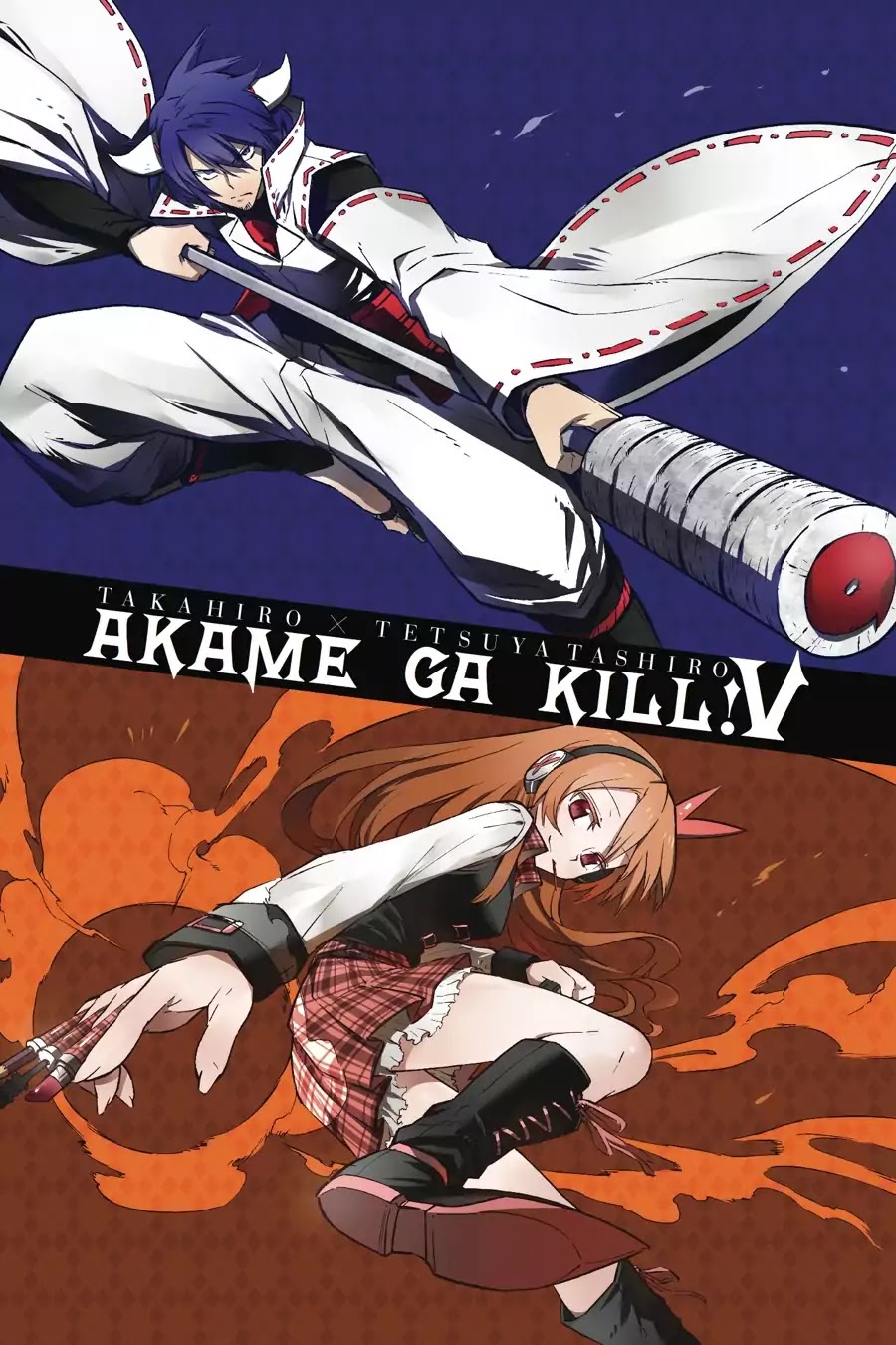 Akame ga Kill! Chapter 20 page 2 - Chapter 20: Kill The Intruders