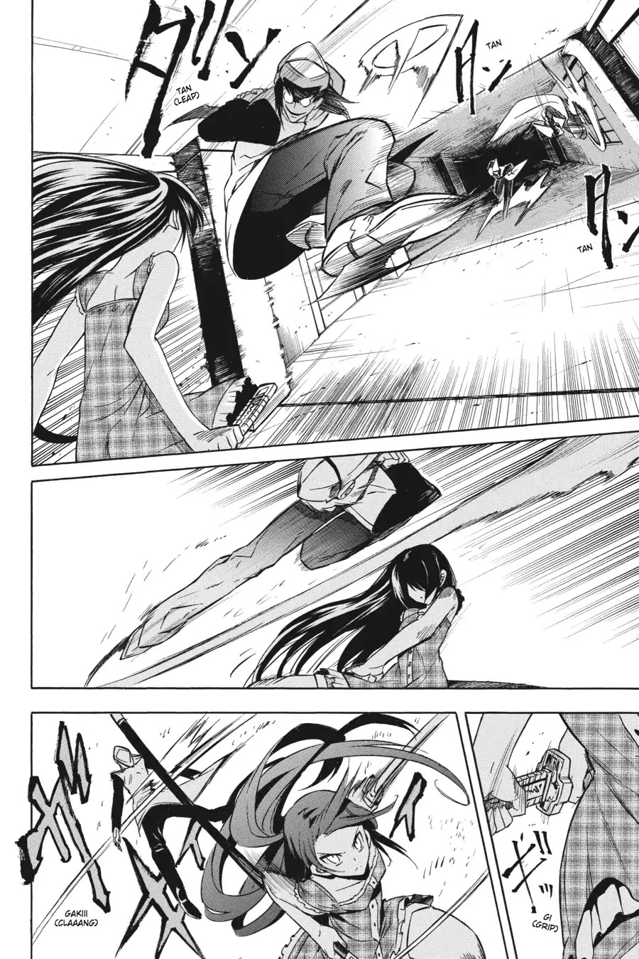 Akame ga Kill! Chapter 20 page 25 - Chapter 20: Kill The Intruders