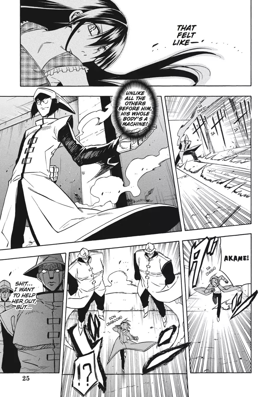 Akame ga Kill! Chapter 20 page 26 - Chapter 20: Kill The Intruders