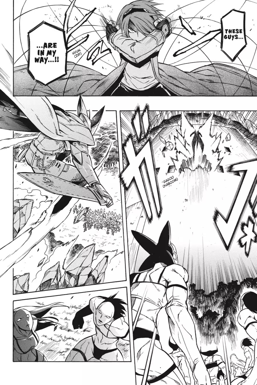 Akame ga Kill! Chapter 20 page 27 - Chapter 20: Kill The Intruders