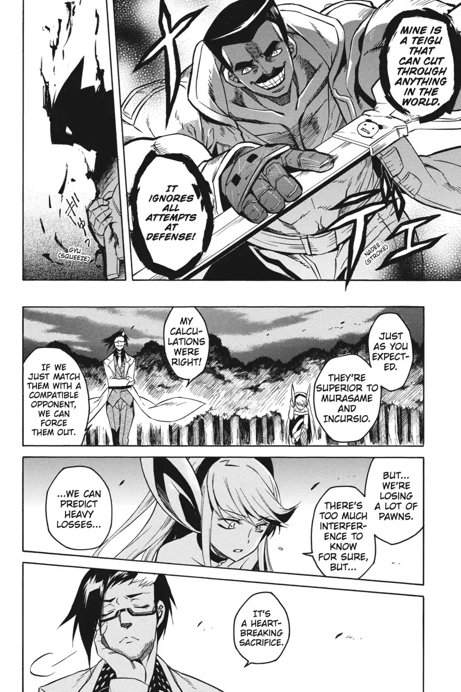 Akame ga Kill! Chapter 20 page 33 - Chapter 20: Kill The Intruders