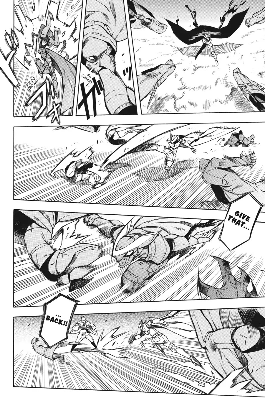 Akame ga Kill! Chapter 20 page 35 - Chapter 20: Kill The Intruders