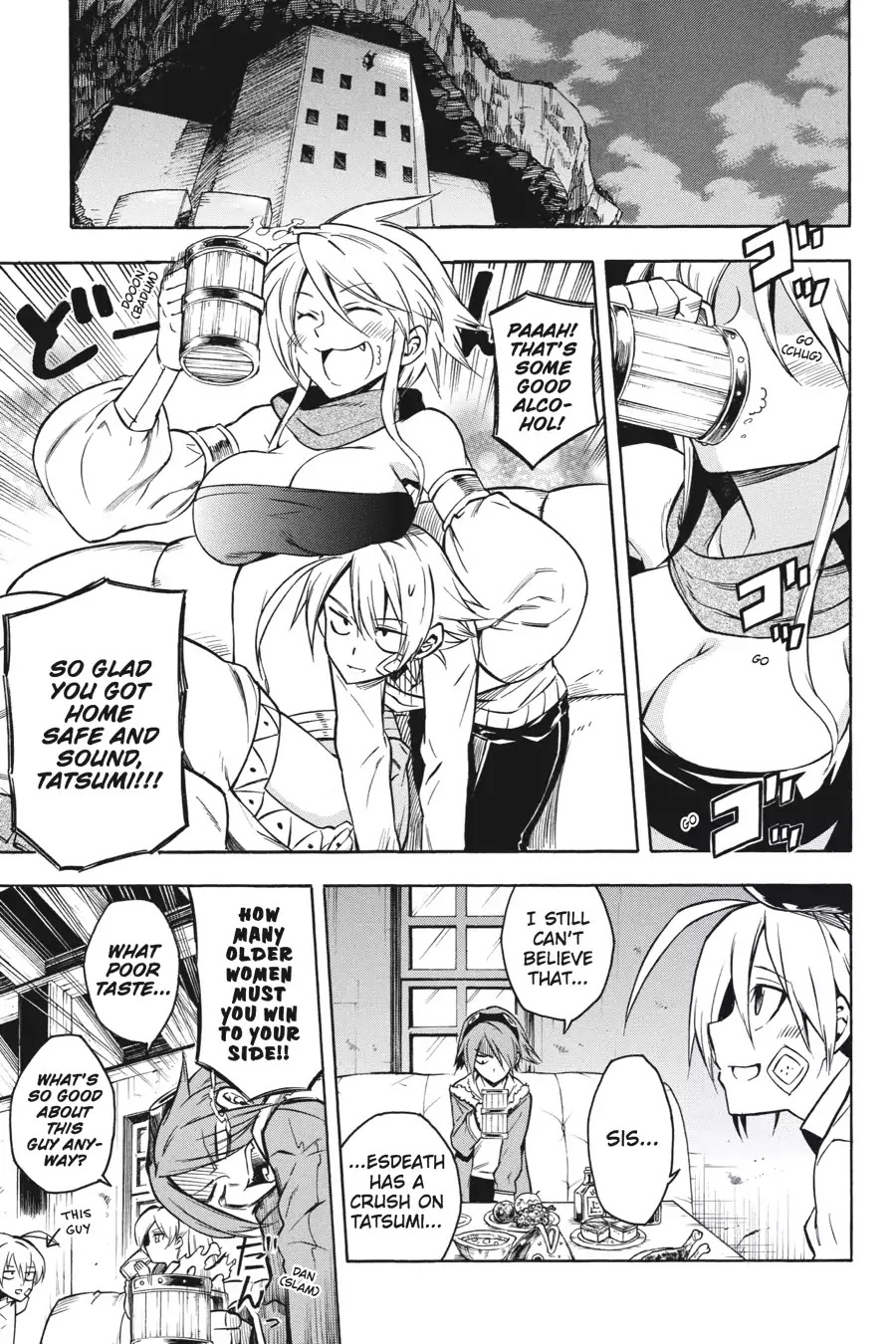Akame ga Kill! Chapter 20 page 4 - Chapter 20: Kill The Intruders