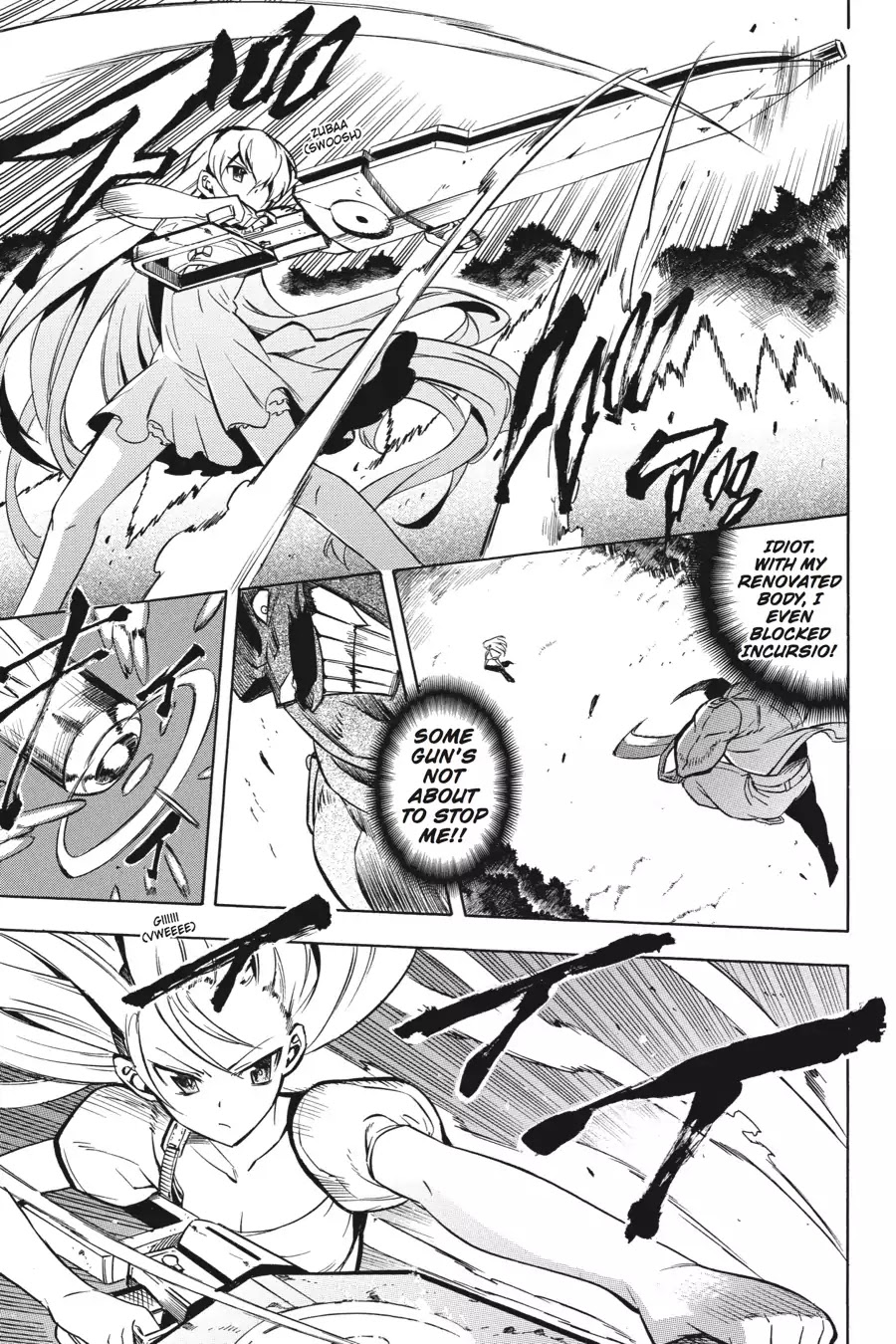 Akame ga Kill! Chapter 20 page 40 - Chapter 20: Kill The Intruders