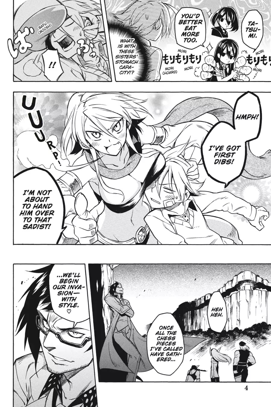 Akame ga Kill! Chapter 20 page 5 - Chapter 20: Kill The Intruders