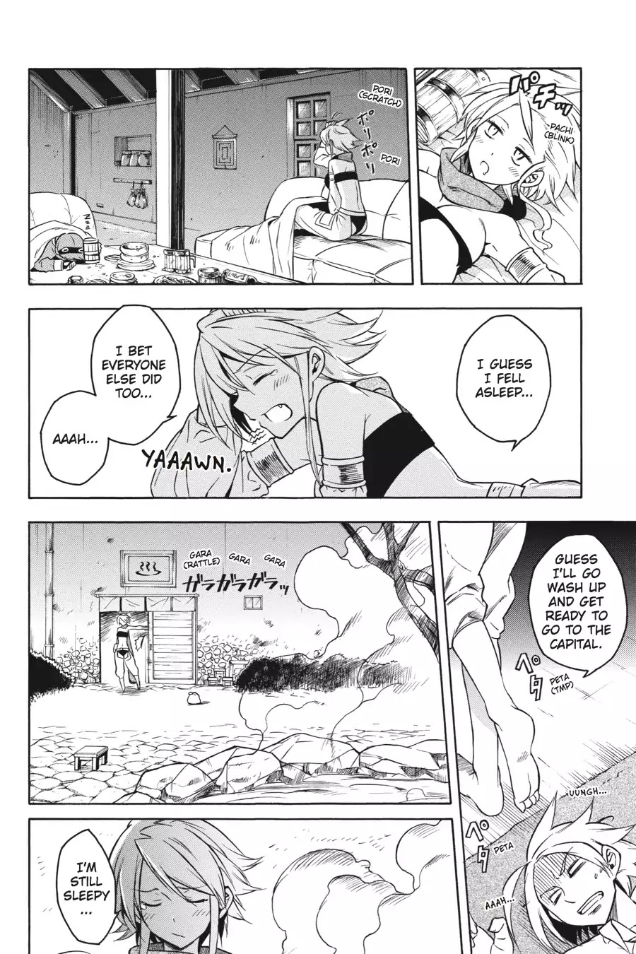 Akame ga Kill! Chapter 20 page 7 - Chapter 20: Kill The Intruders