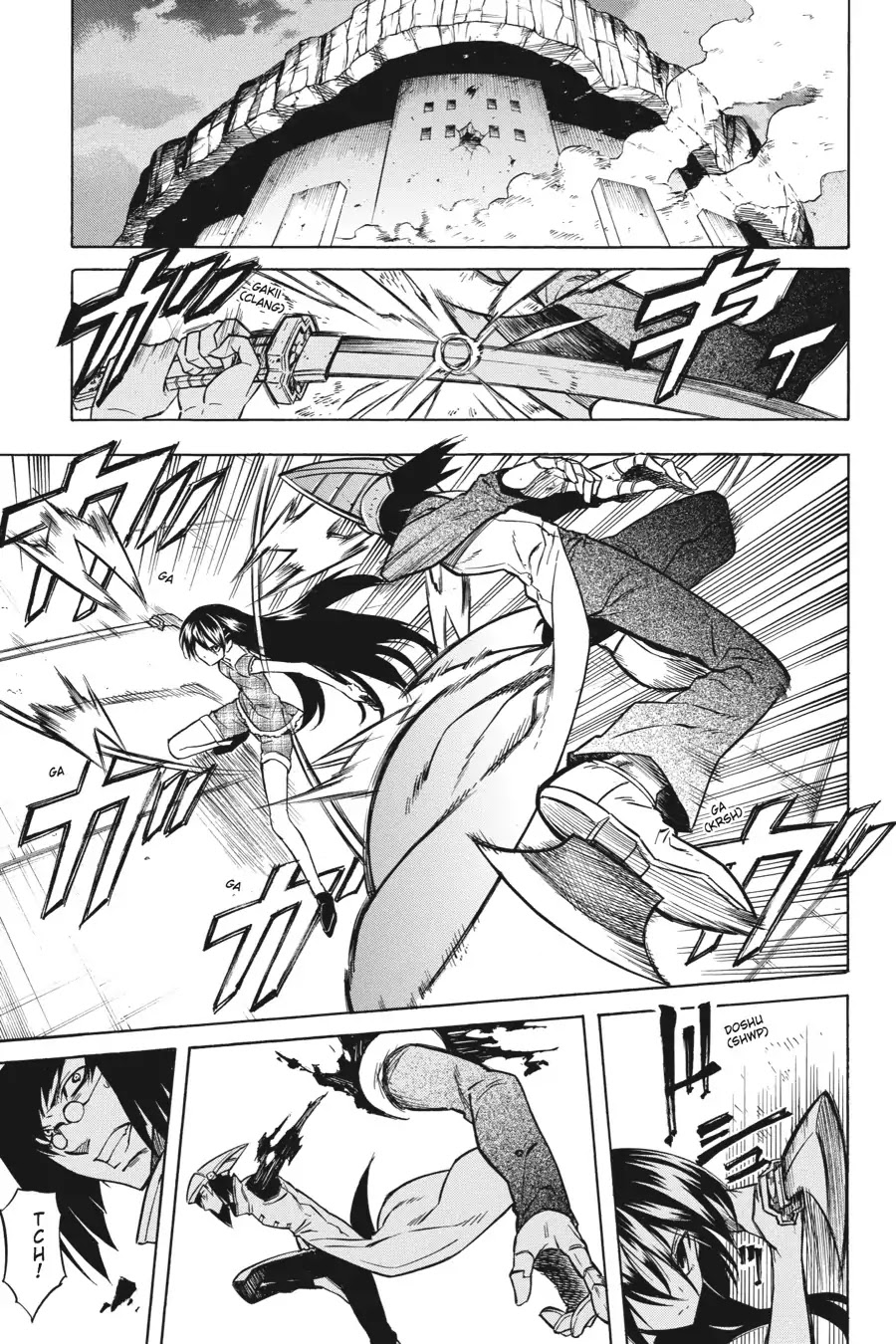 Akame ga Kill! Chapter 21 page 1 - Chapter 21: Kill The Mad Scientist