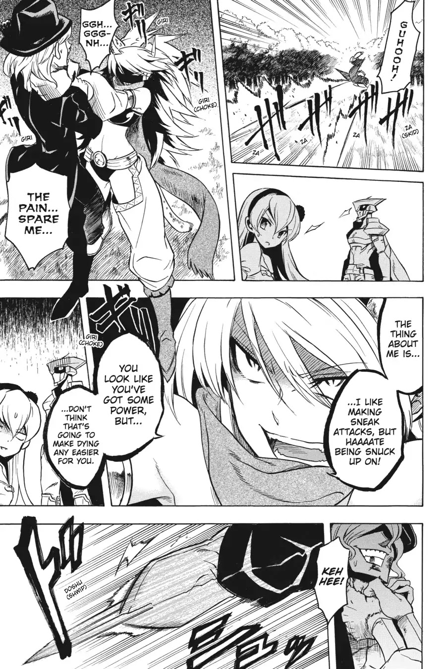 Akame ga Kill! Chapter 21 page 11 - Chapter 21: Kill The Mad Scientist