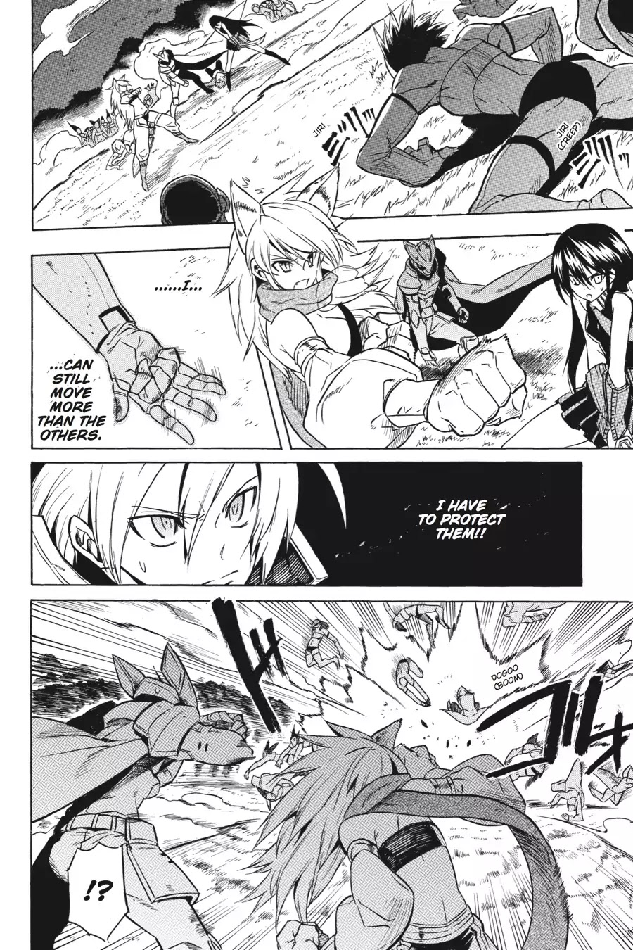 Akame ga Kill! Chapter 21 page 18 - Chapter 21: Kill The Mad Scientist