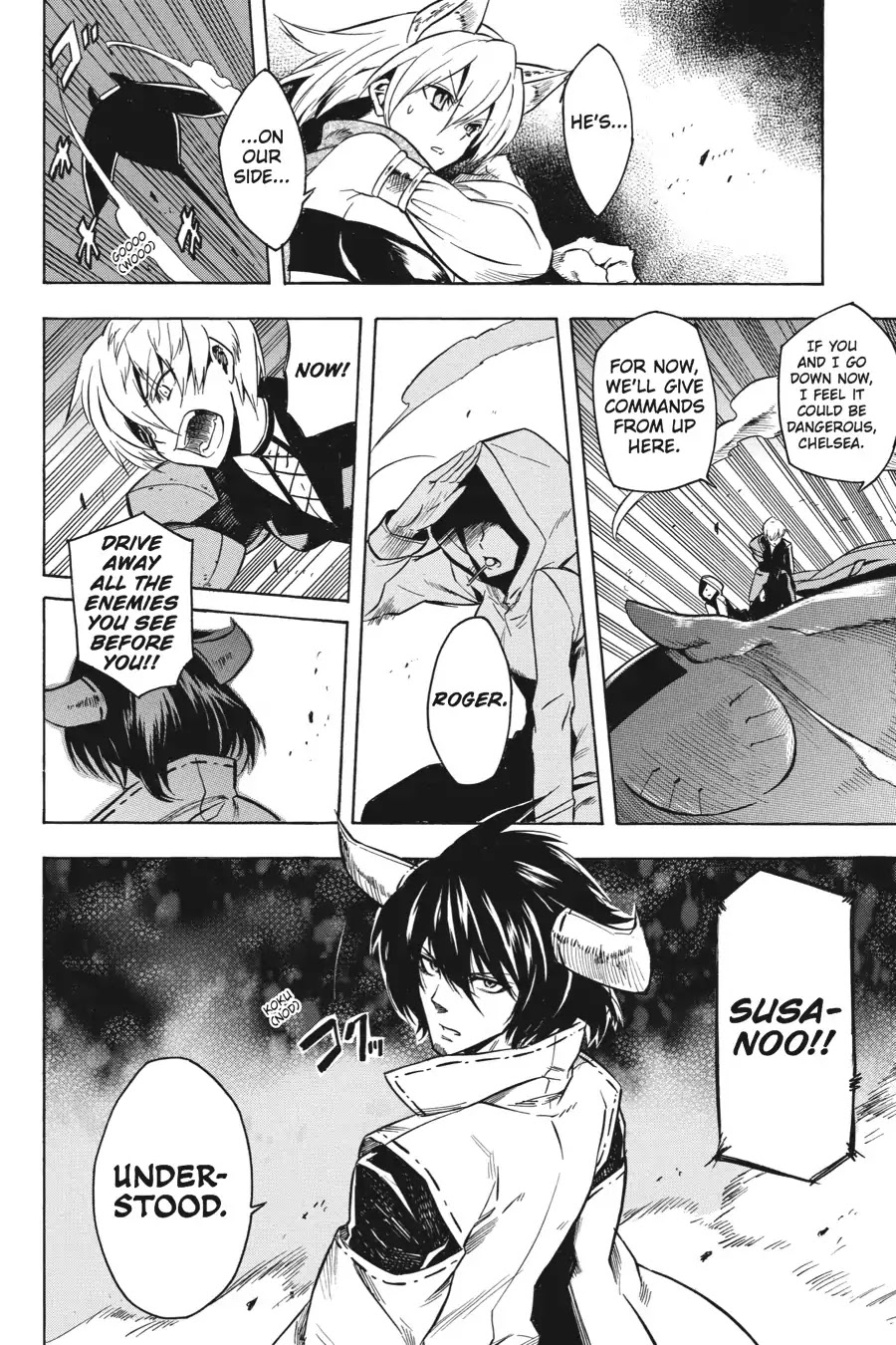 Akame ga Kill! Chapter 21 page 21 - Chapter 21: Kill The Mad Scientist