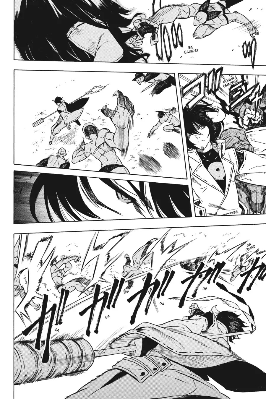 Akame ga Kill! Chapter 21 page 23 - Chapter 21: Kill The Mad Scientist
