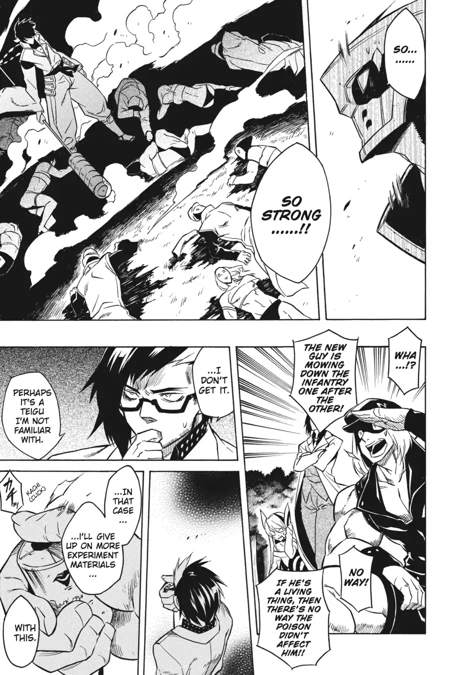 Akame ga Kill! Chapter 21 page 24 - Chapter 21: Kill The Mad Scientist