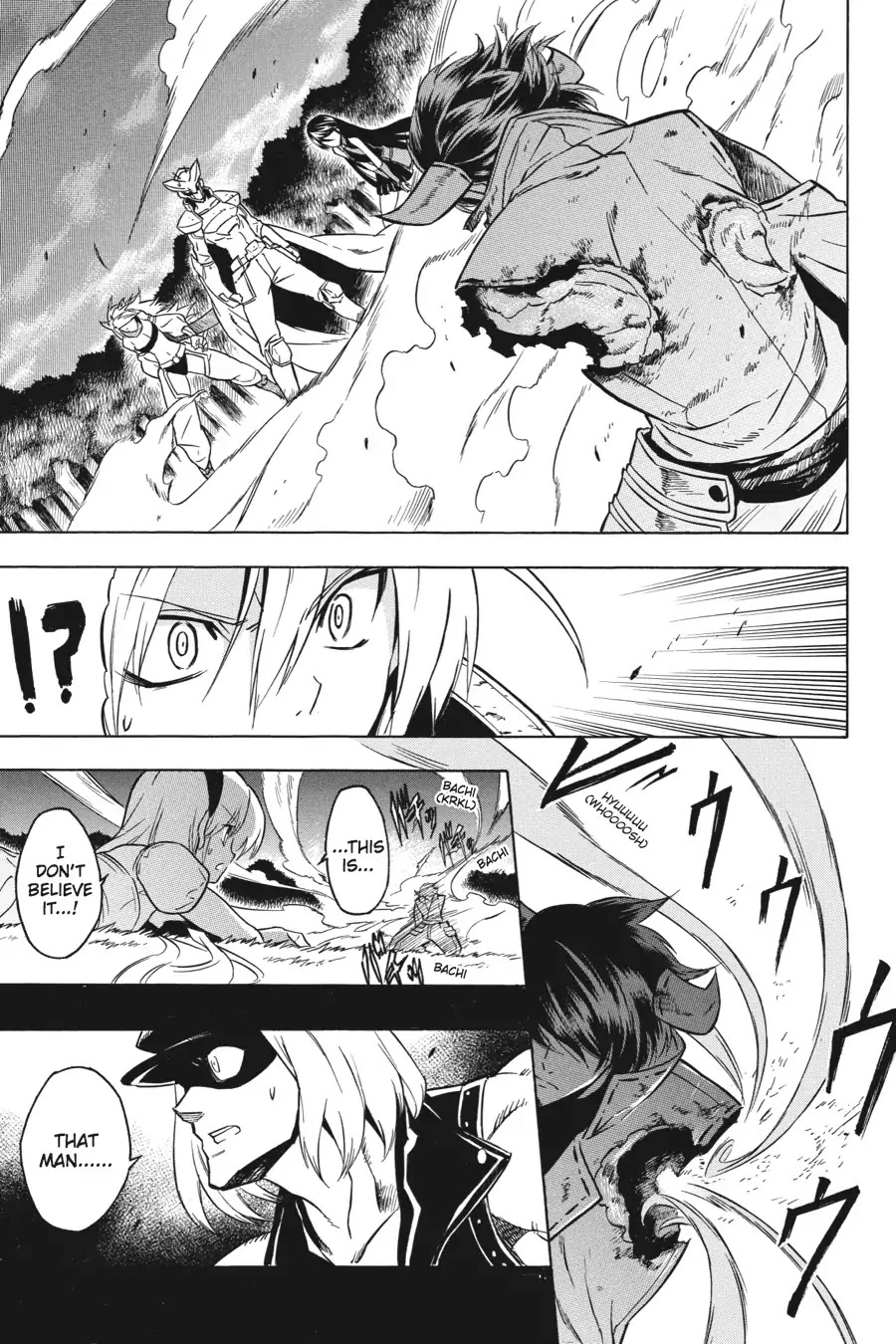 Akame ga Kill! Chapter 21 page 26 - Chapter 21: Kill The Mad Scientist