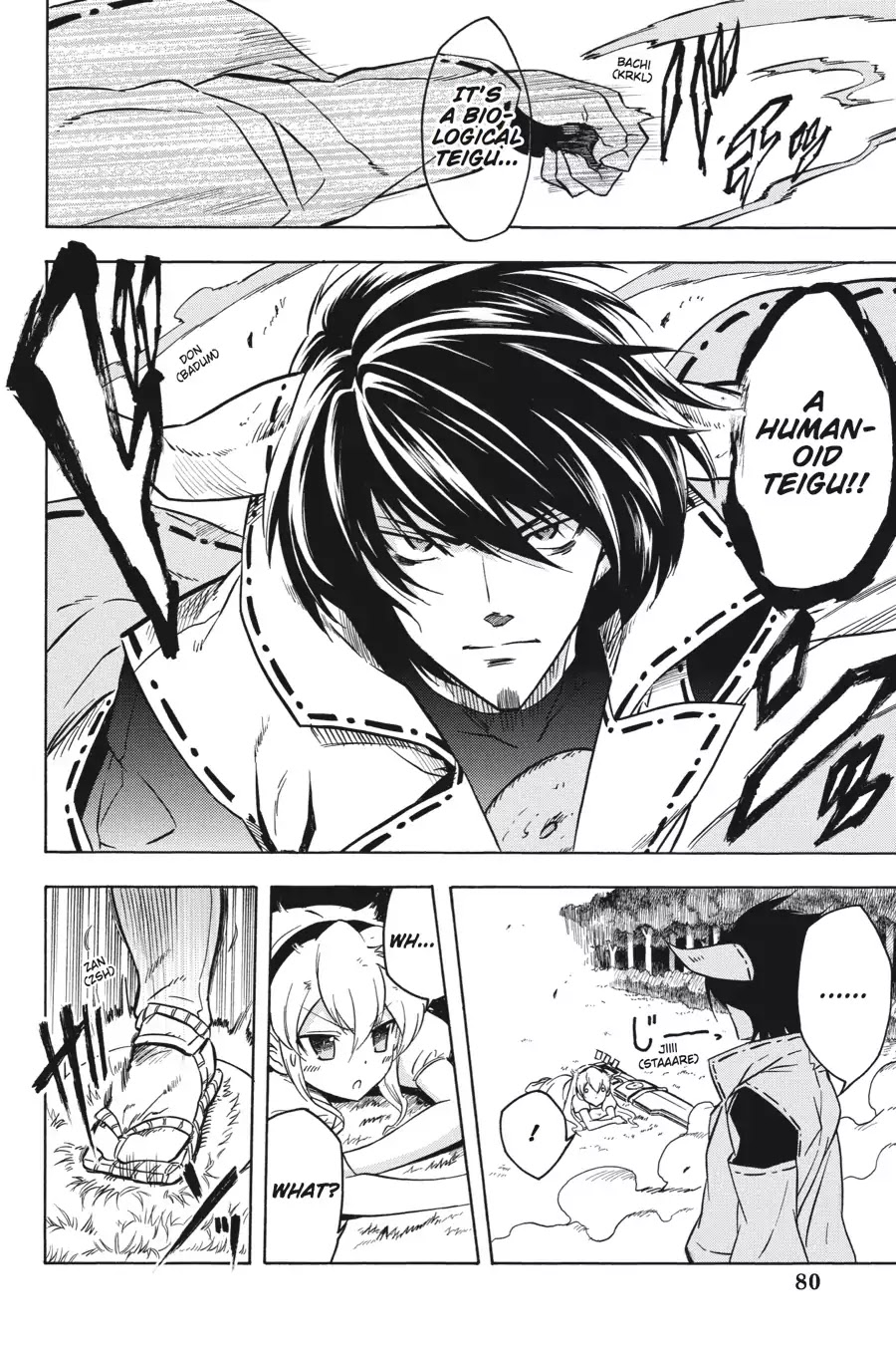 Akame ga Kill! Chapter 21 page 27 - Chapter 21: Kill The Mad Scientist