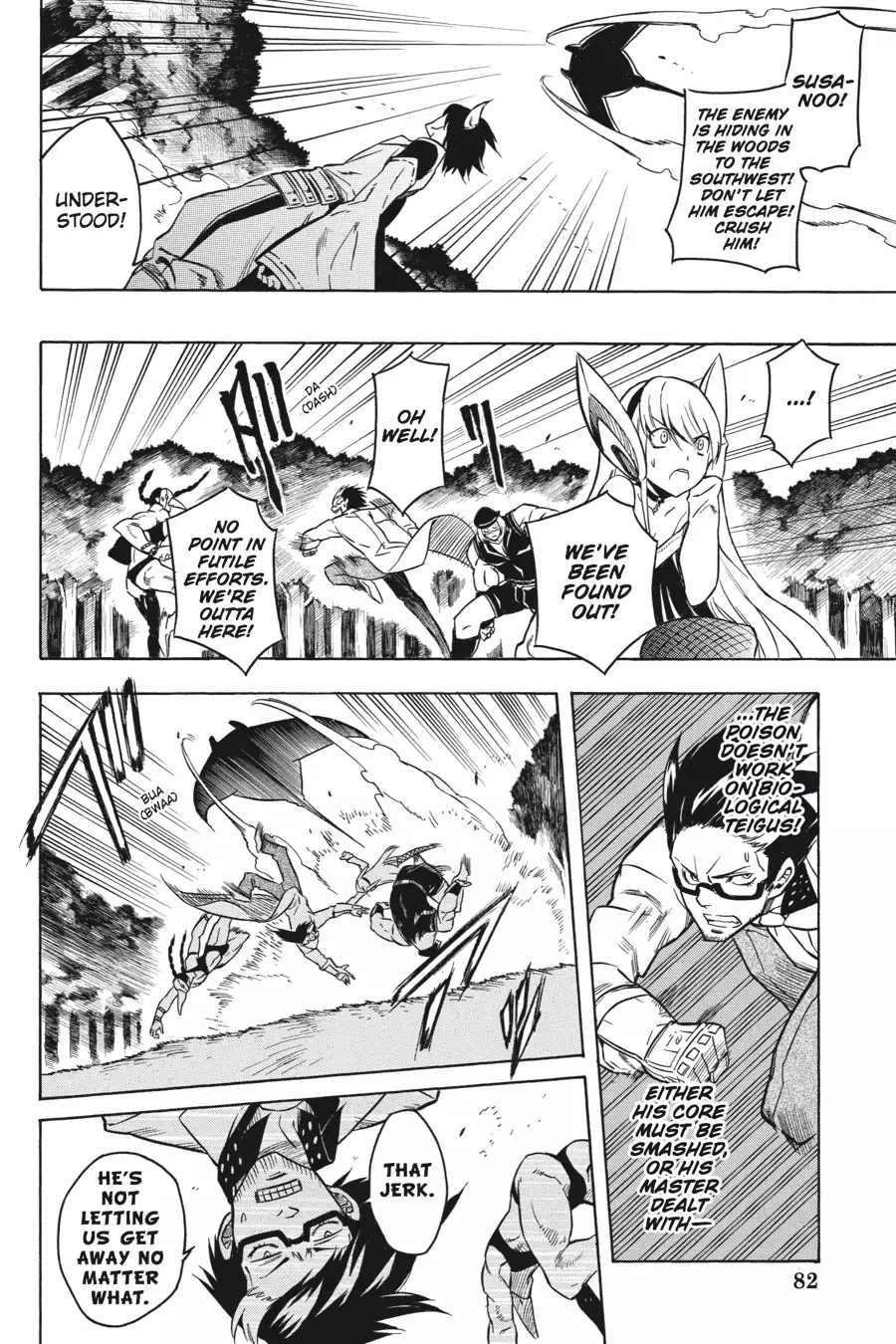 Akame ga Kill! Chapter 21 page 29 - Chapter 21: Kill The Mad Scientist