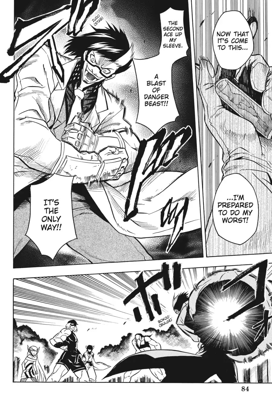 Akame ga Kill! Chapter 21 page 31 - Chapter 21: Kill The Mad Scientist