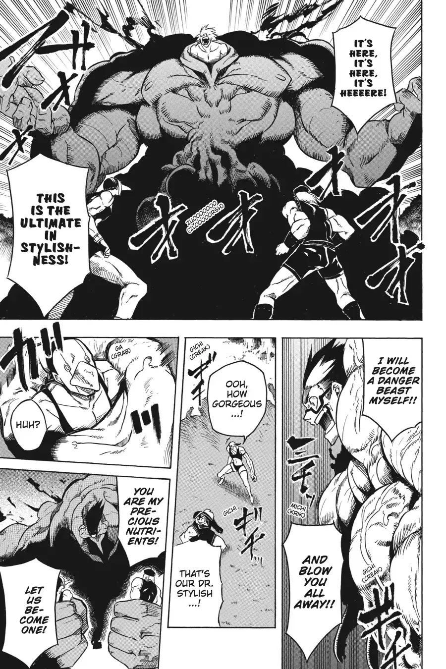 Akame ga Kill! Chapter 21 page 32 - Chapter 21: Kill The Mad Scientist