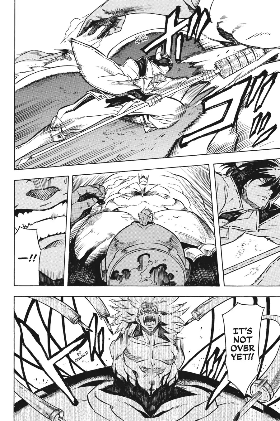 Akame ga Kill! Chapter 21 page 41 - Chapter 21: Kill The Mad Scientist
