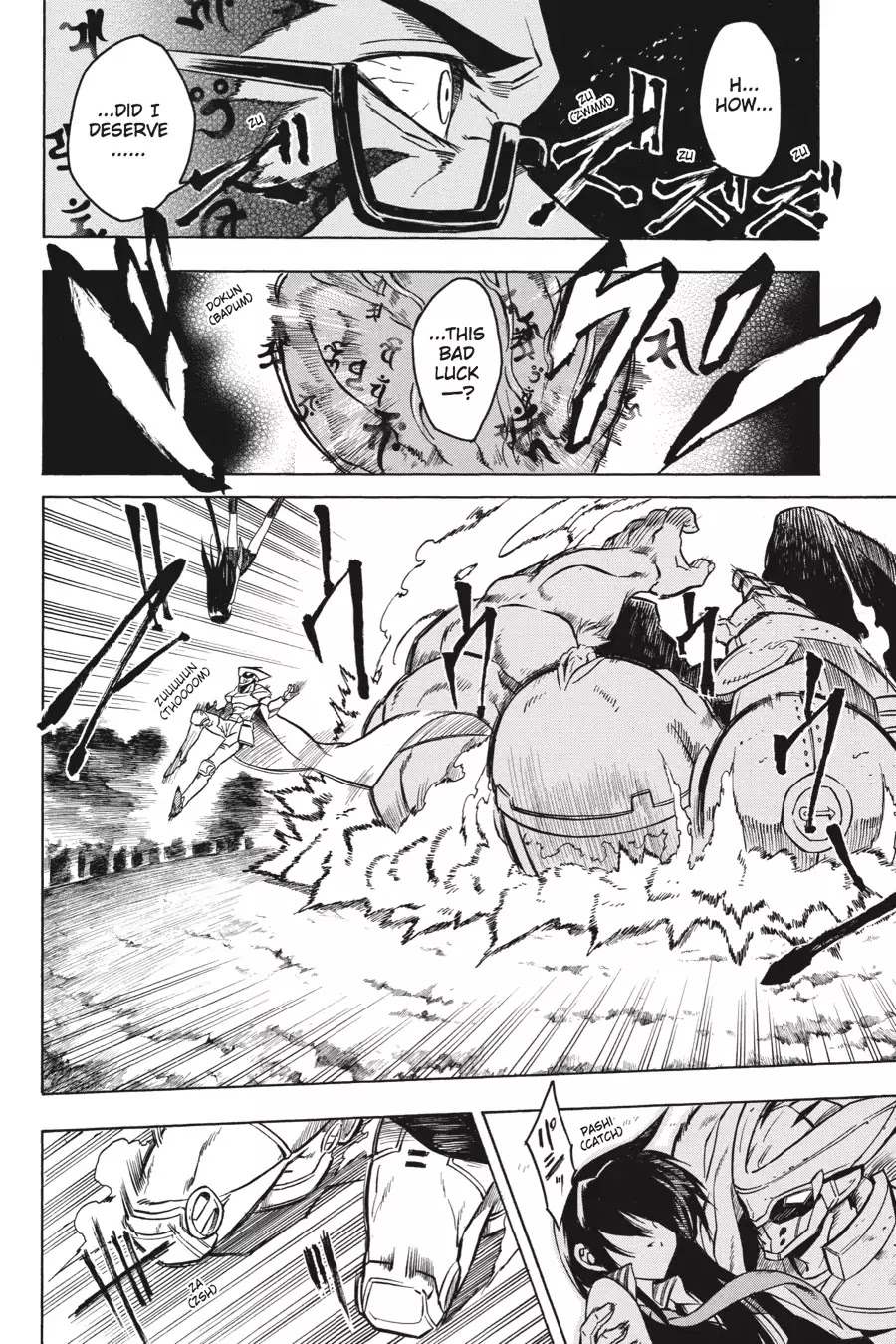 Akame ga Kill! Chapter 21 page 44 - Chapter 21: Kill The Mad Scientist