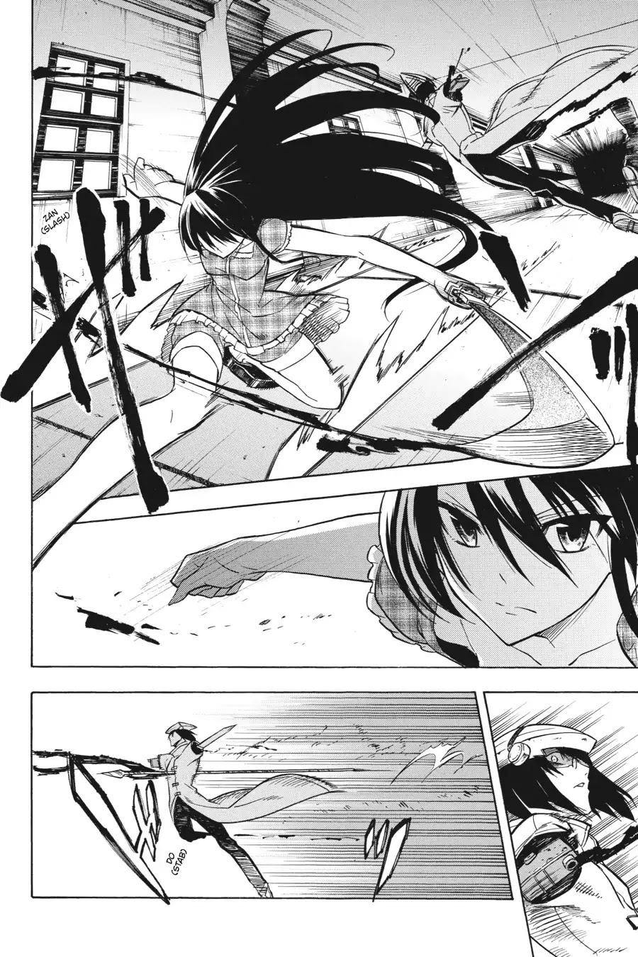 Akame ga Kill! Chapter 21 page 6 - Chapter 21: Kill The Mad Scientist