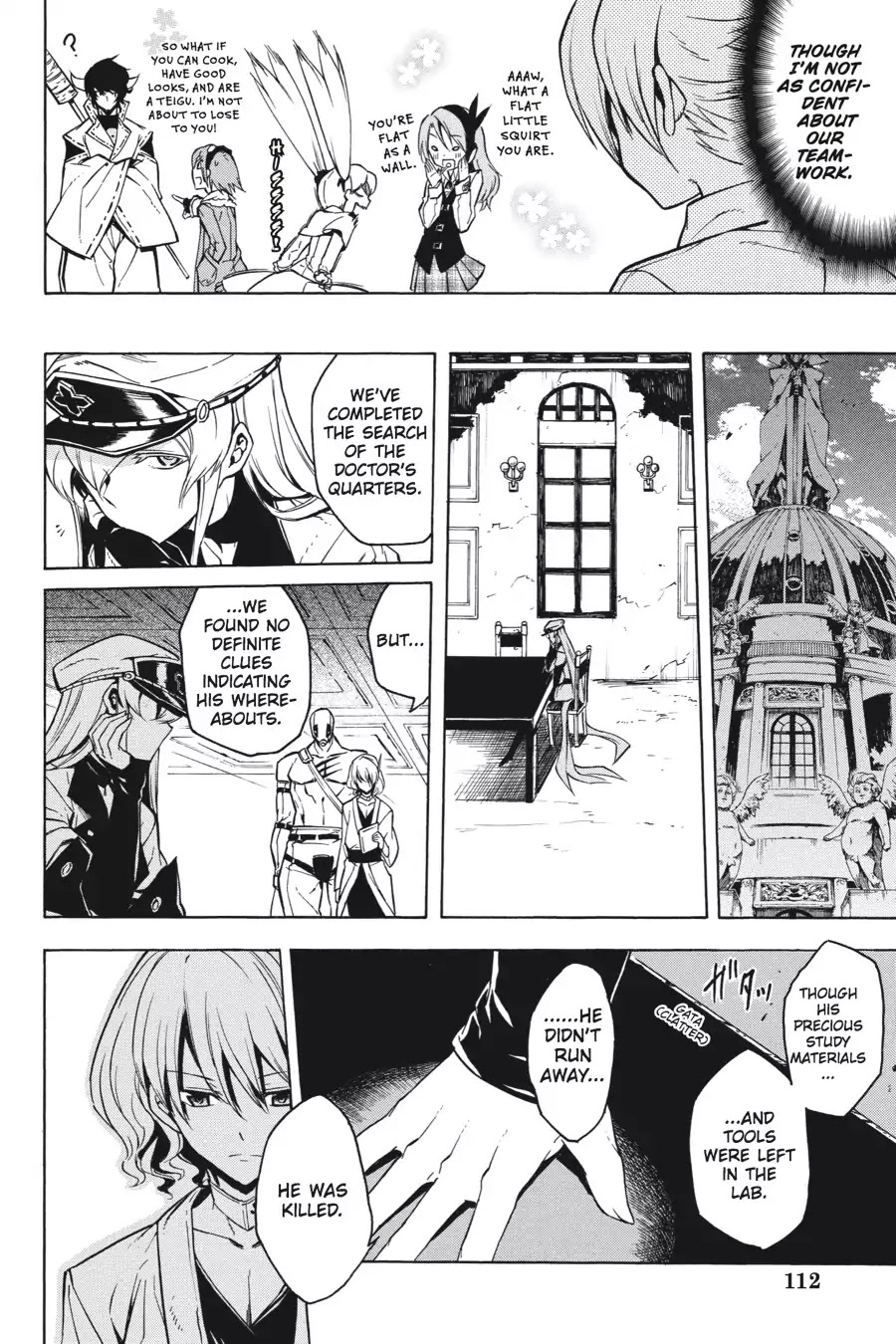 Akame ga Kill! Chapter 22 page 12 - Chapter 22: Kill The Unexplored Territory