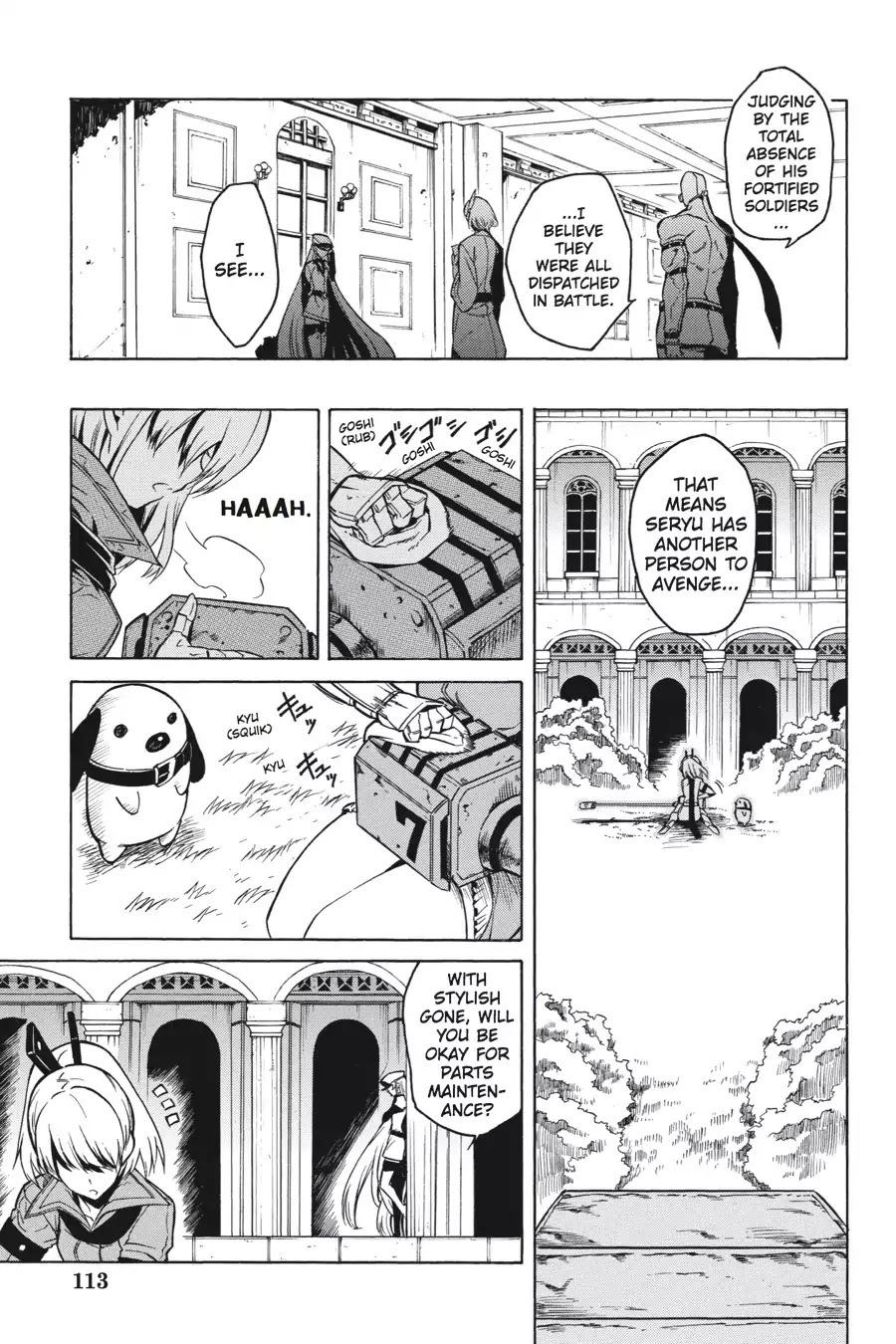 Akame ga Kill! Chapter 22 page 13 - Chapter 22: Kill The Unexplored Territory
