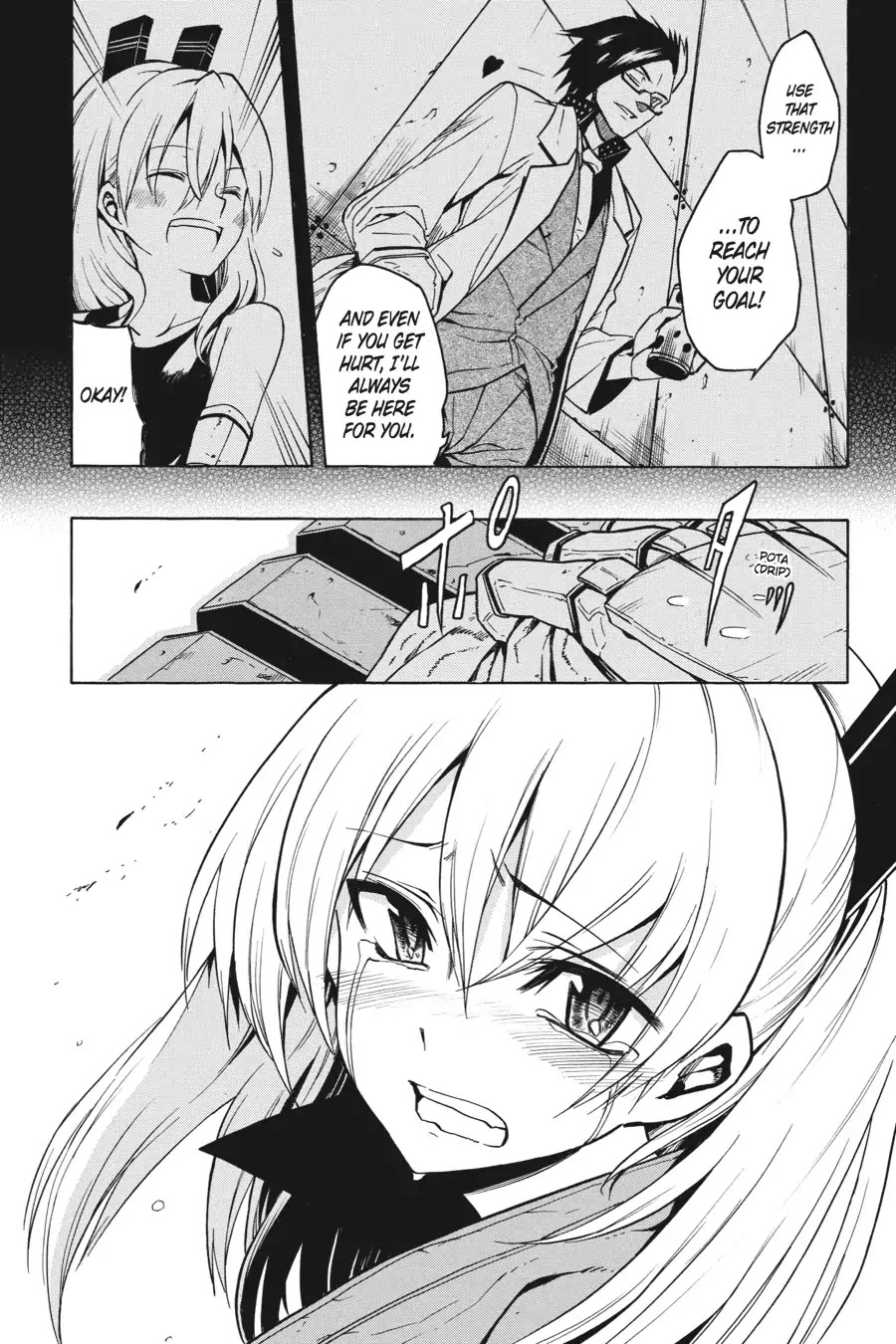 Akame ga Kill! Chapter 22 page 15 - Chapter 22: Kill The Unexplored Territory