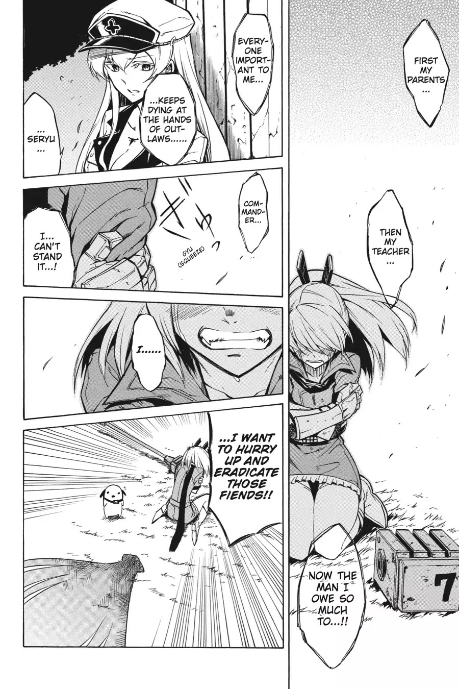 Akame ga Kill! Chapter 22 page 16 - Chapter 22: Kill The Unexplored Territory