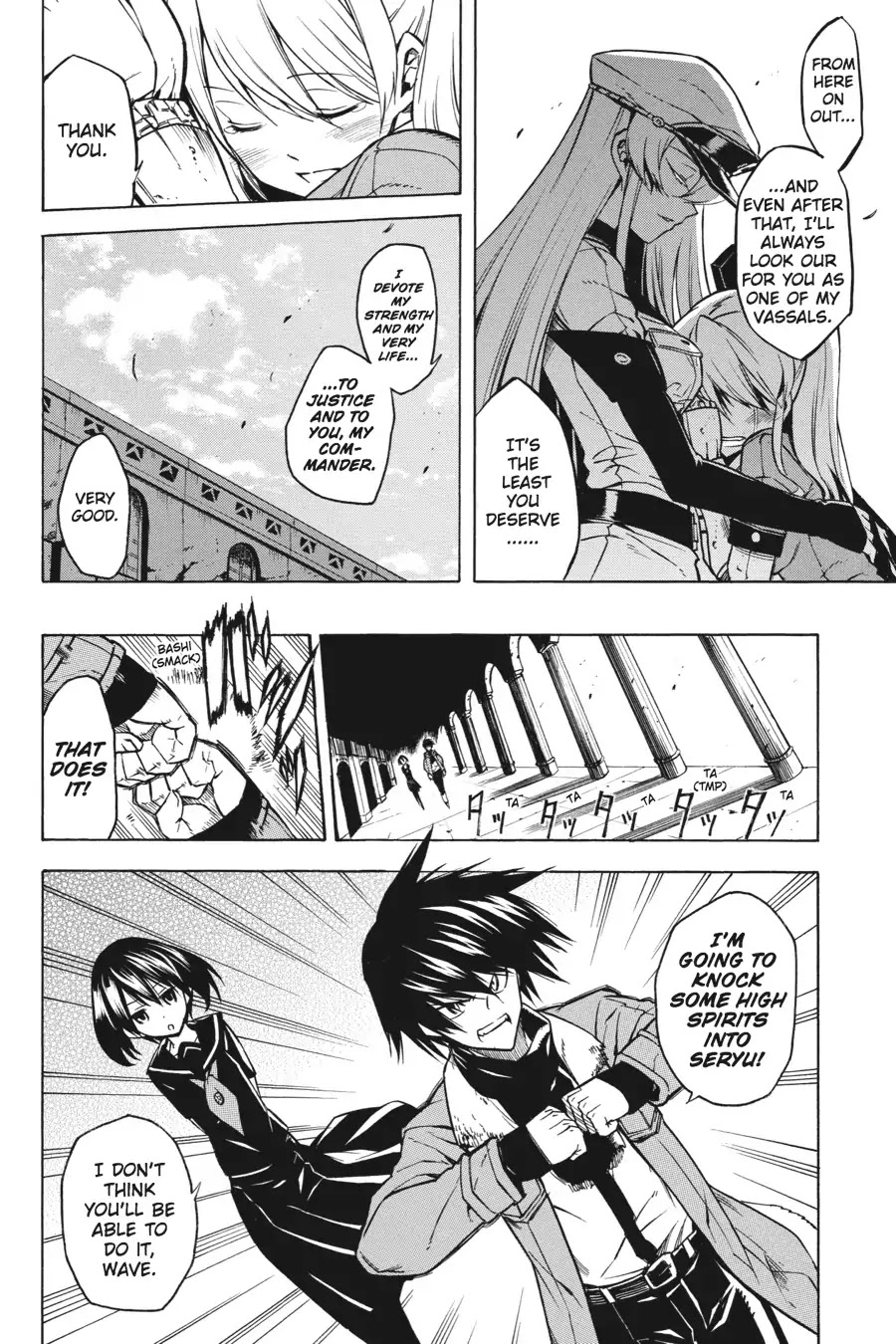 Akame ga Kill! Chapter 22 page 18 - Chapter 22: Kill The Unexplored Territory