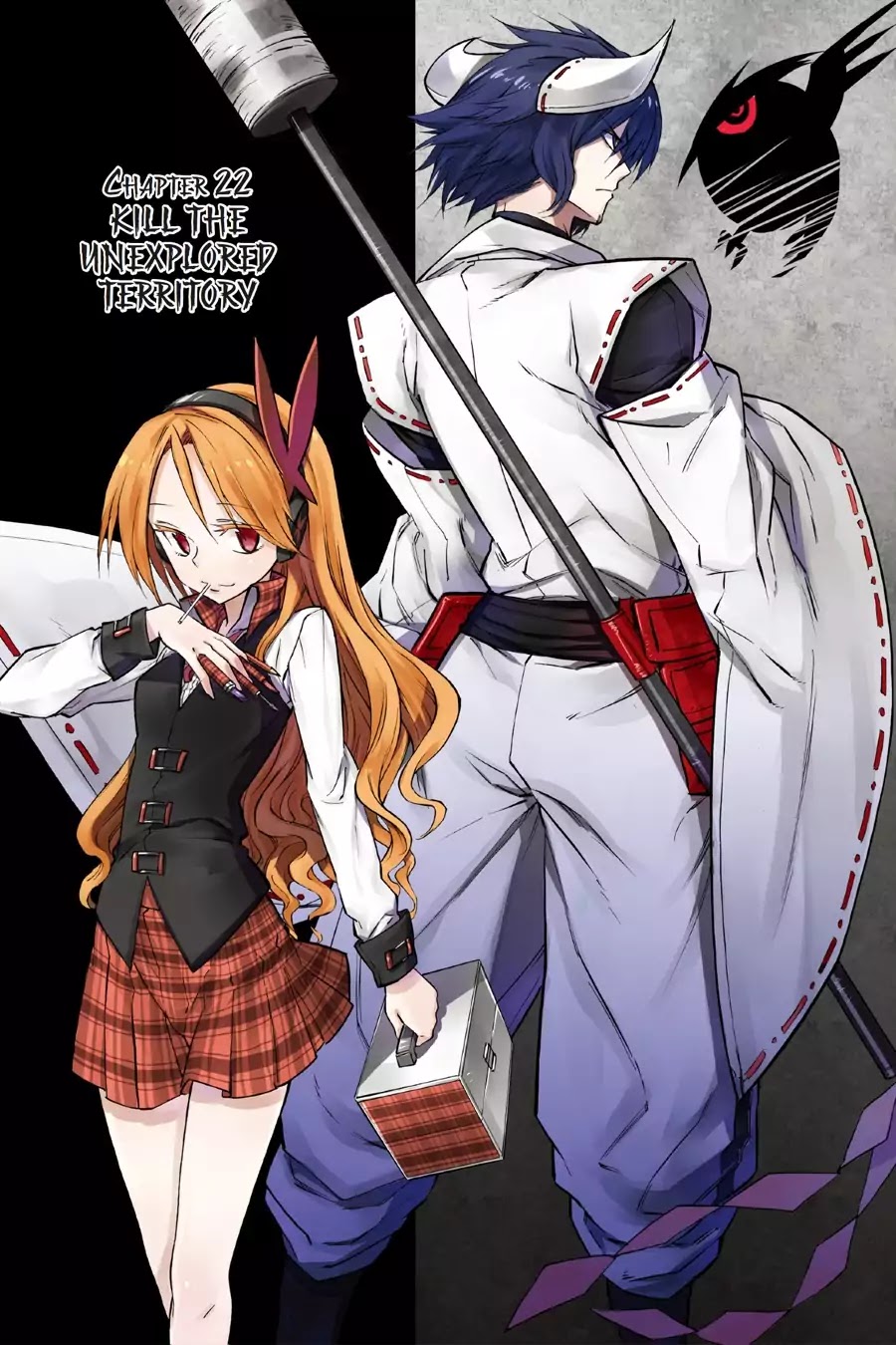Akame ga Kill! Chapter 22 page 2 - Chapter 22: Kill The Unexplored Territory