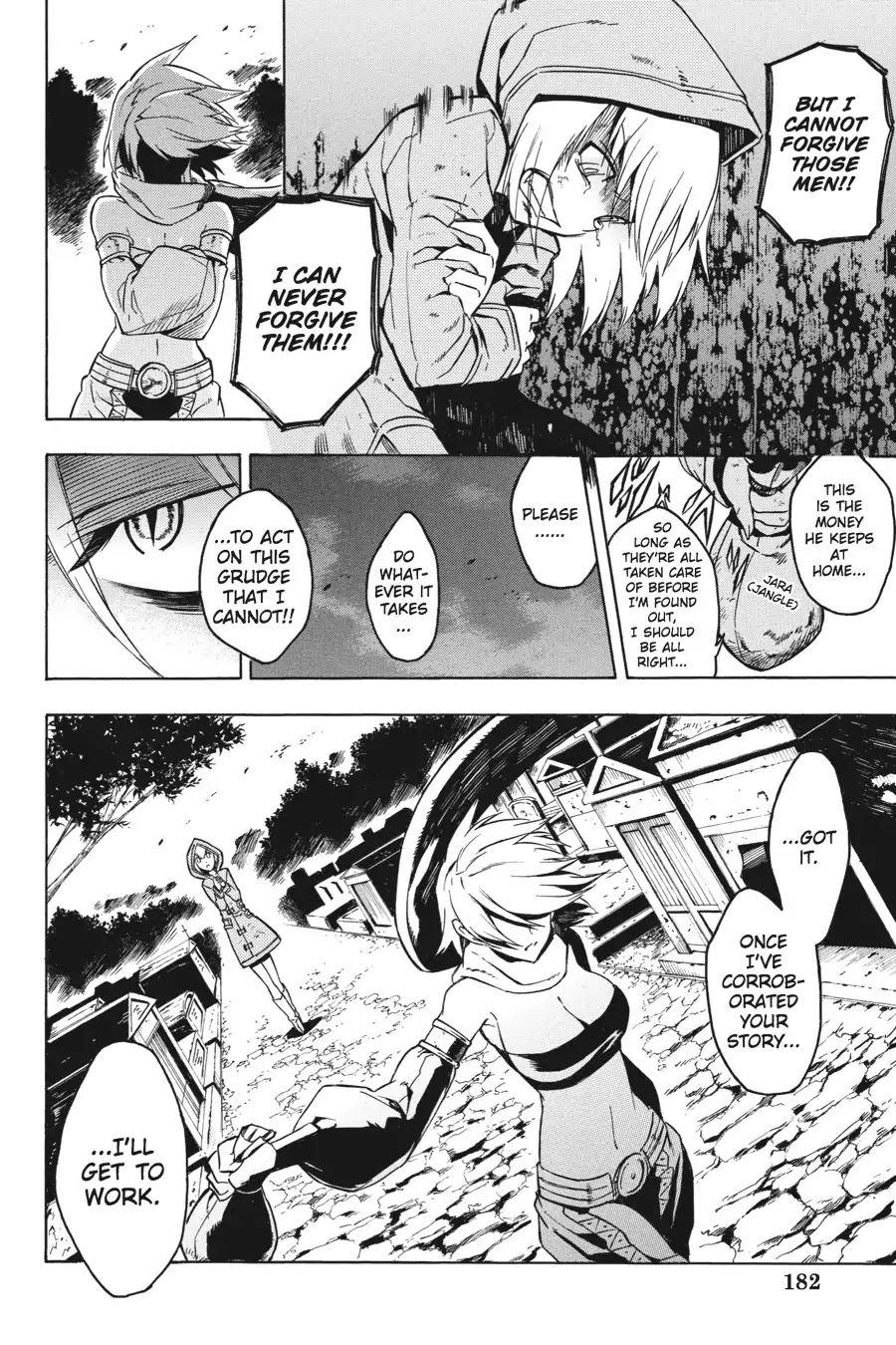 Akame ga Kill! Chapter 23.5 page 16 - Vol.5 Special Arc